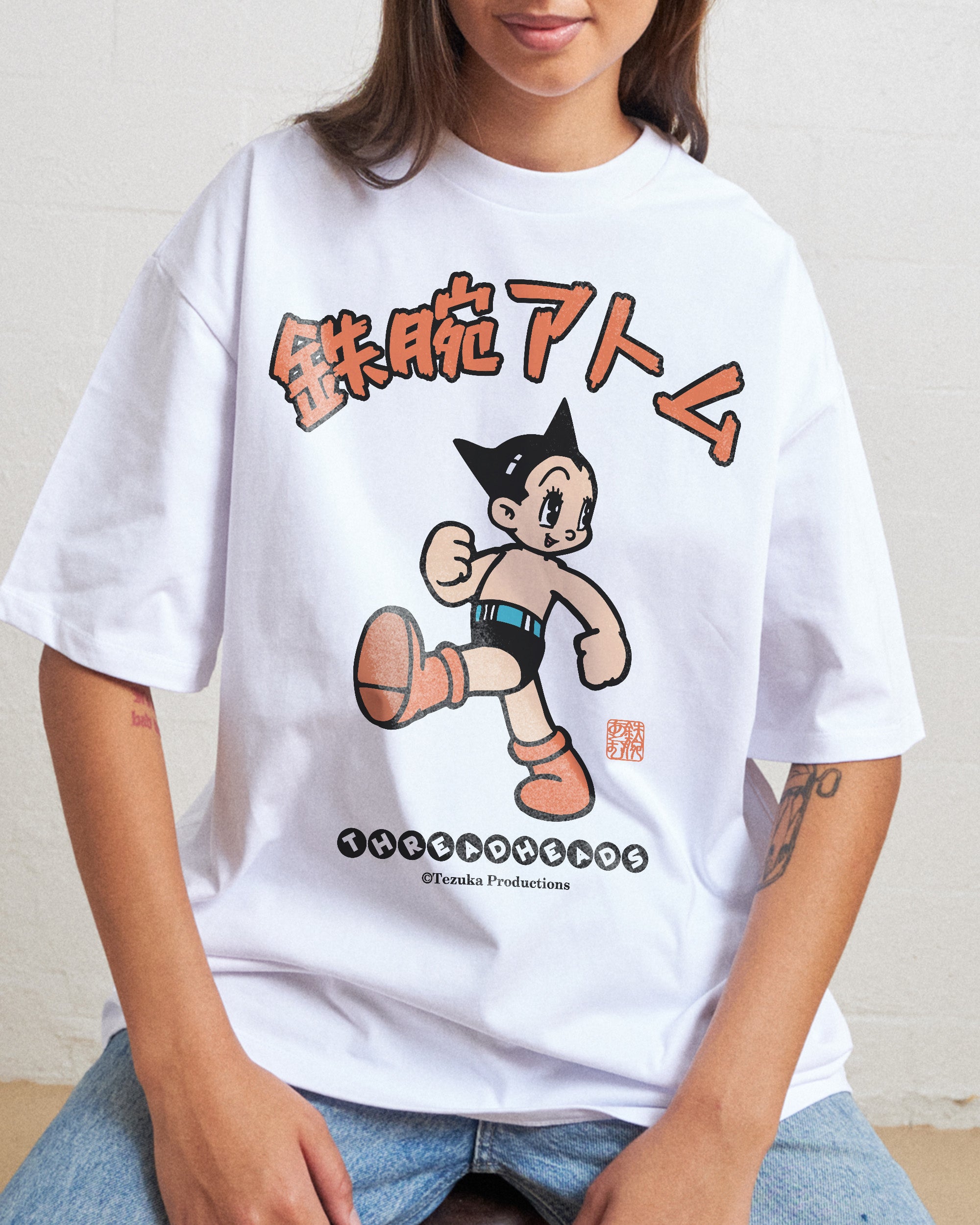 Astro Boy Tezuka Classics Oversized Tee