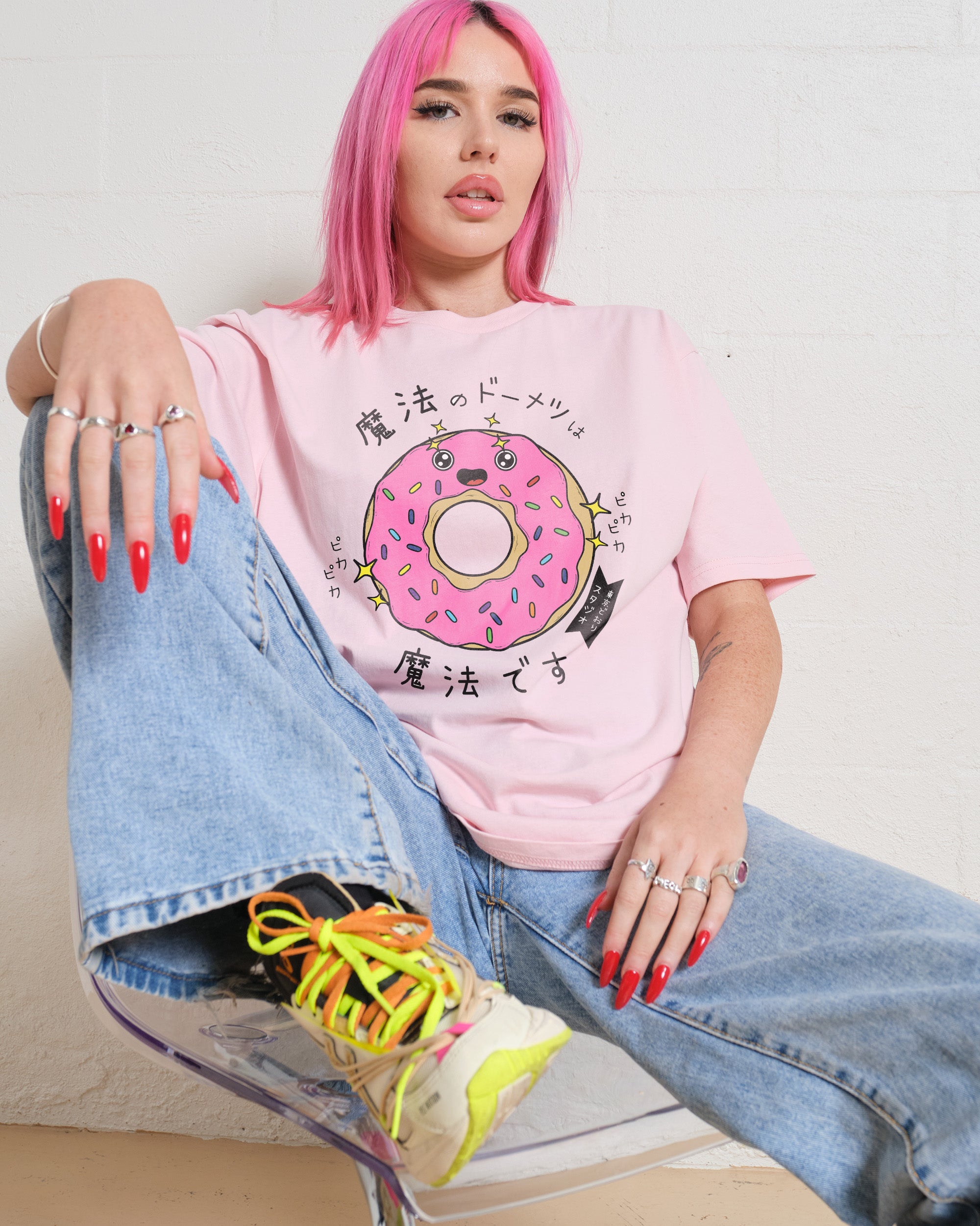 Magical Donut T-Shirt