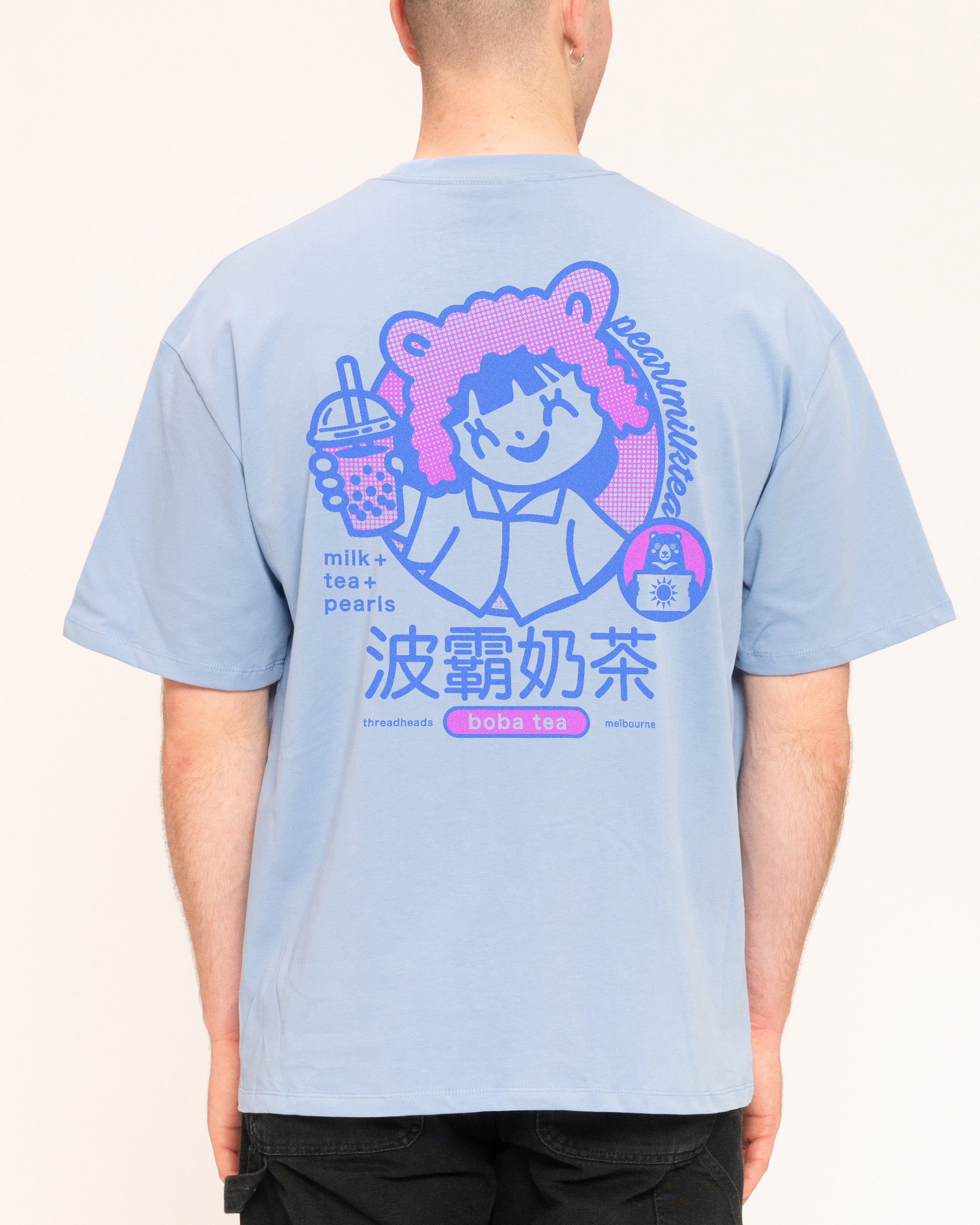 Boba Tea Blue Oversized Tee