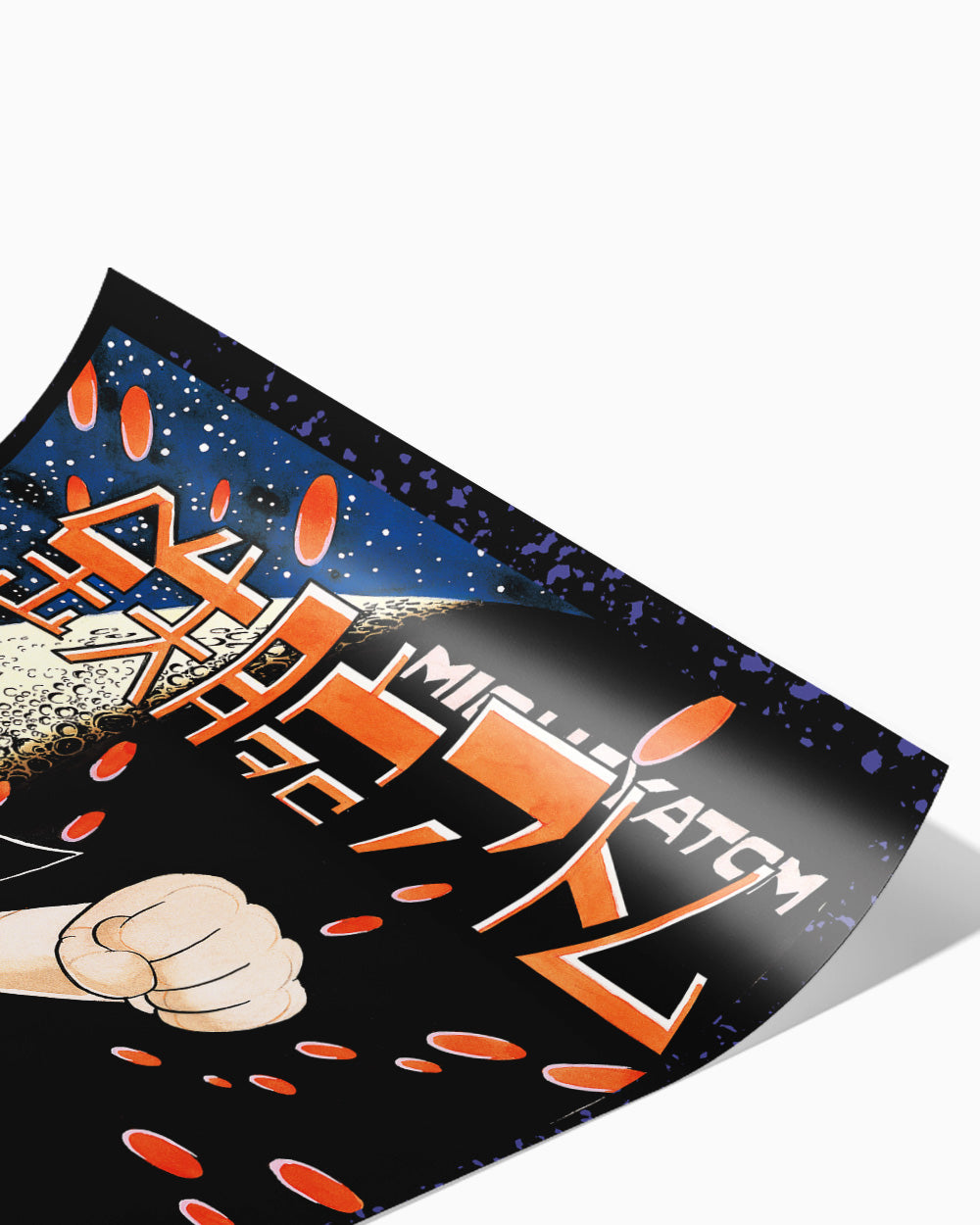 Astro Boy Space Attack Art Print #colour_Black