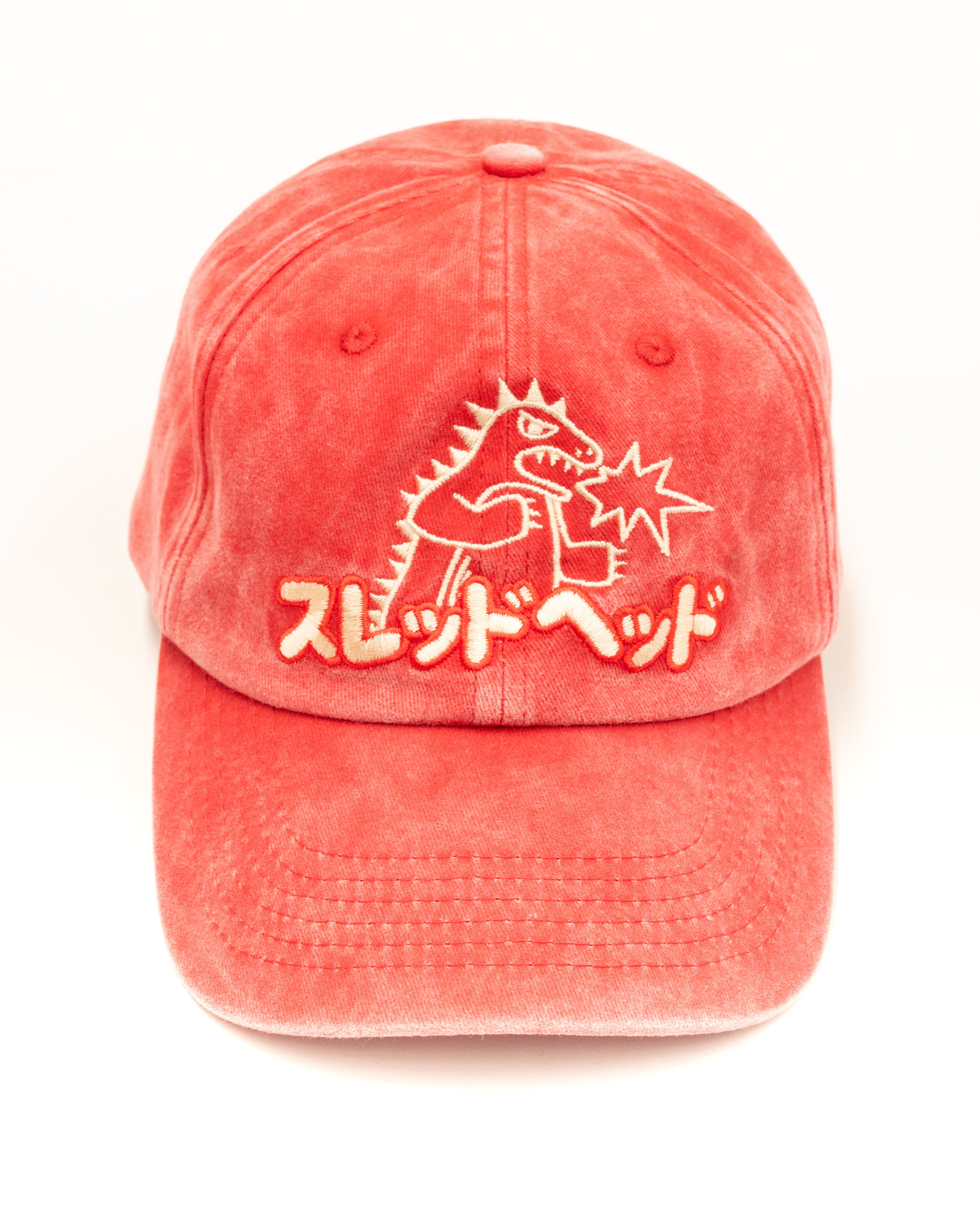 Kaiju Hat