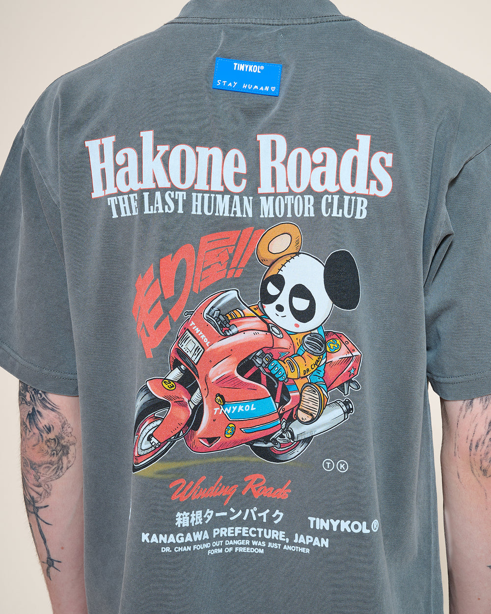 Hakone Roads Tee
