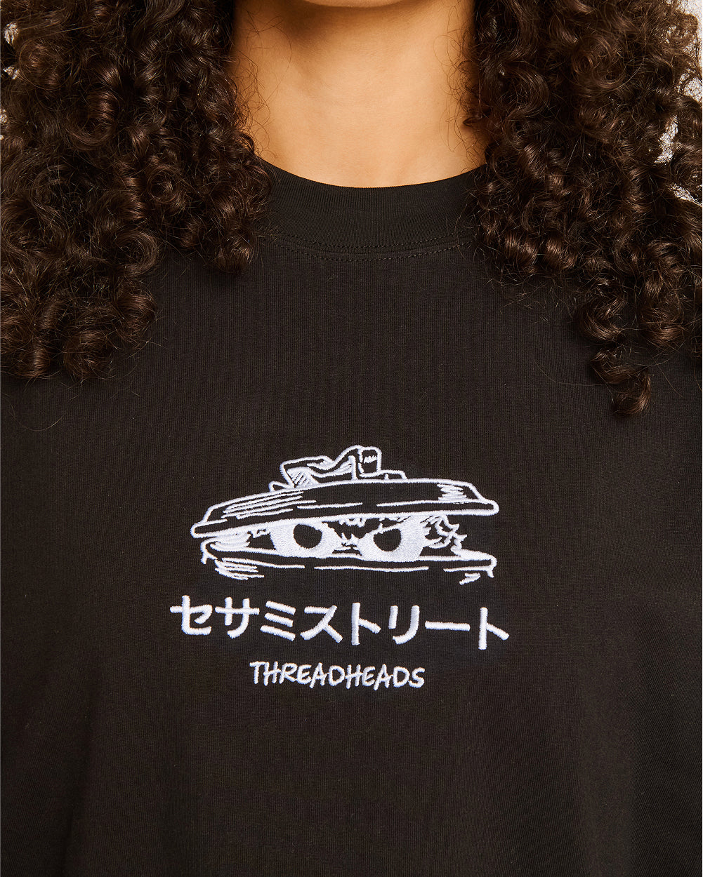 Oscar Japanese Oversized Tee