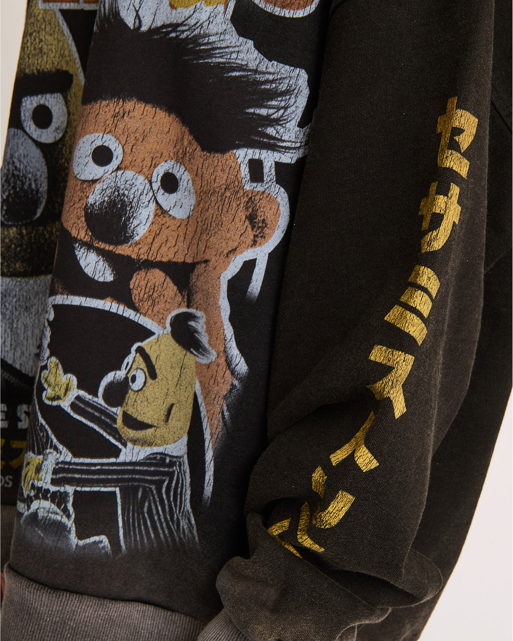 Bert and Ernie Street Patrol Sweatshirt