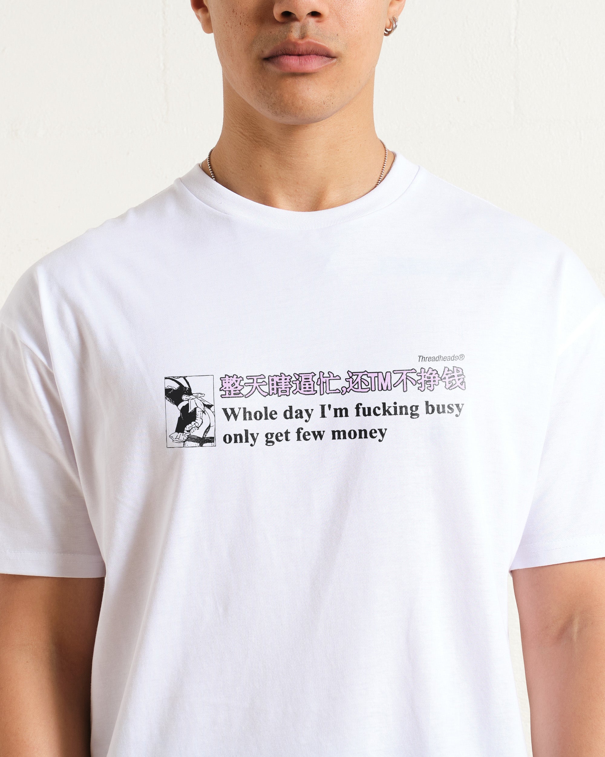 Only Get Few Money T-Shirt #gender_men's