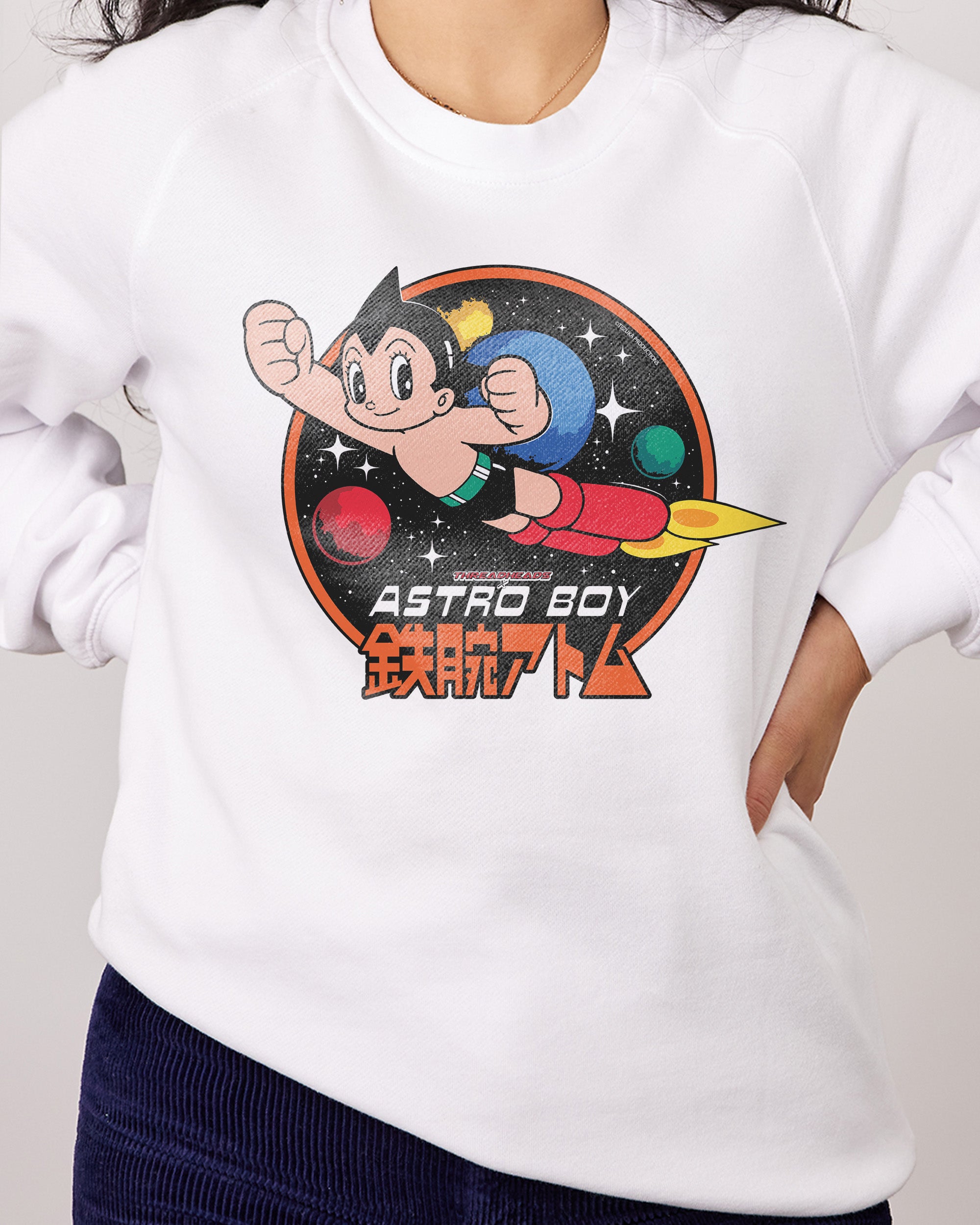 Cosmic Astro Boy Jumper