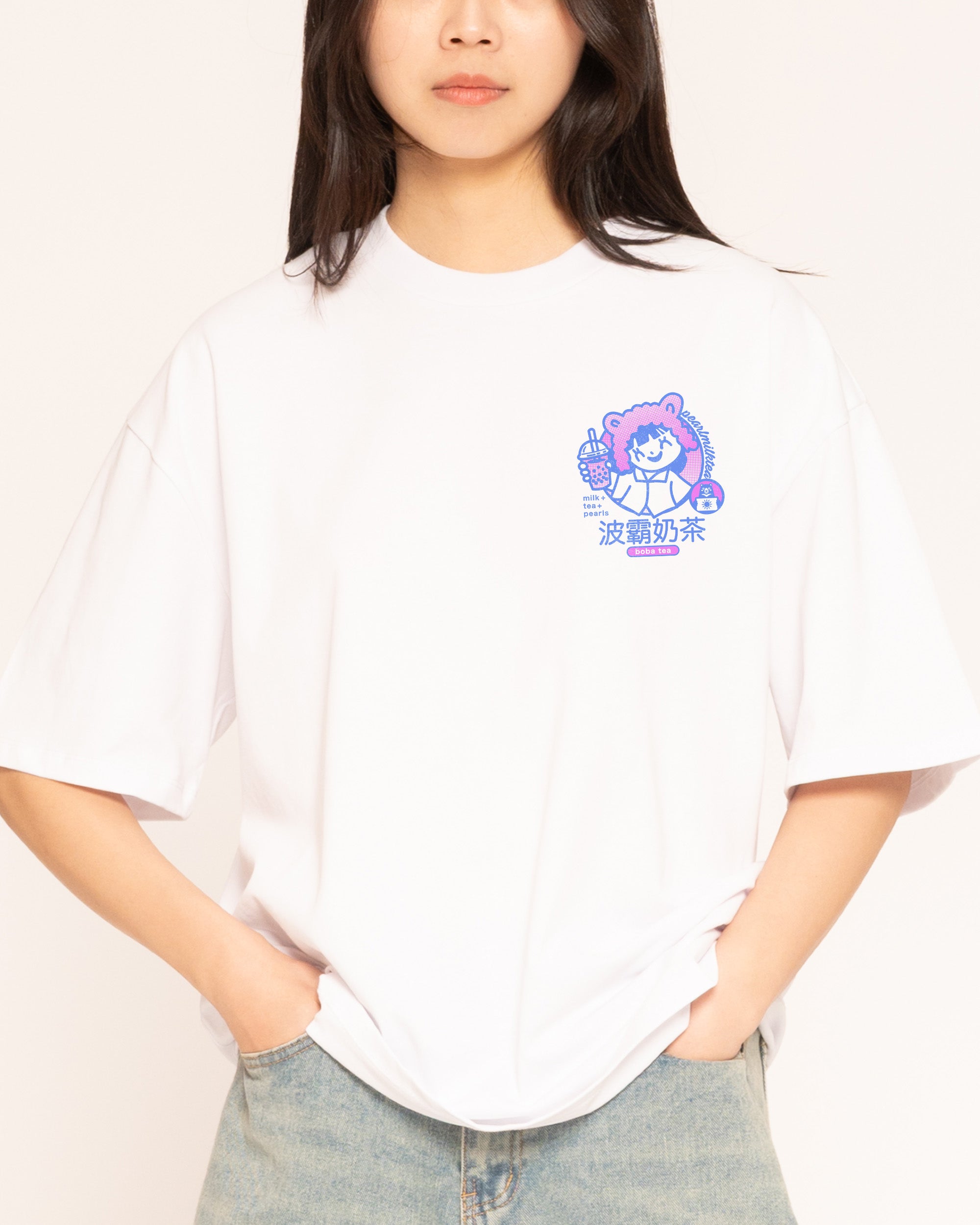 Boba Tea White Oversized Tee