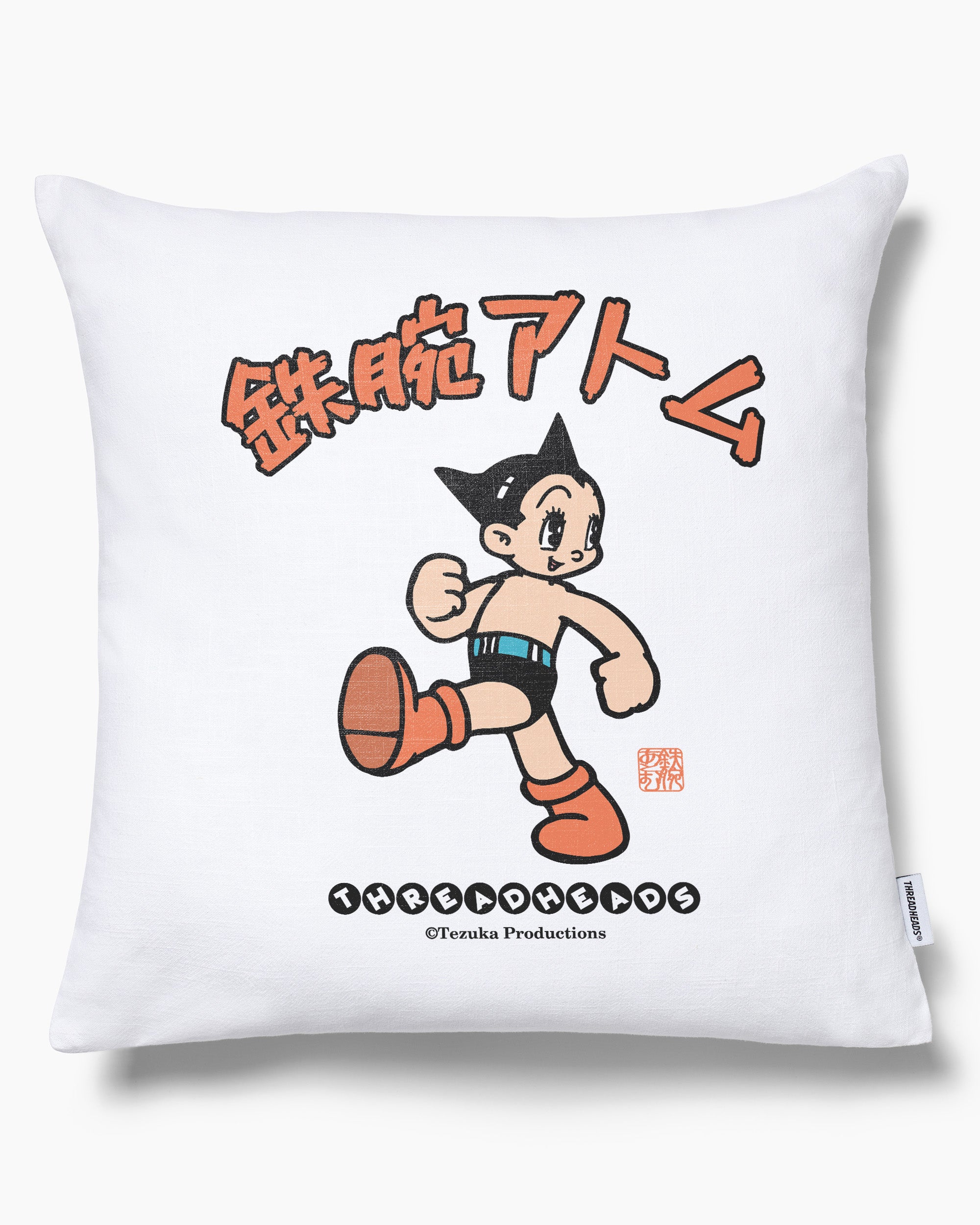 Astro Boy Tezuka Cushion