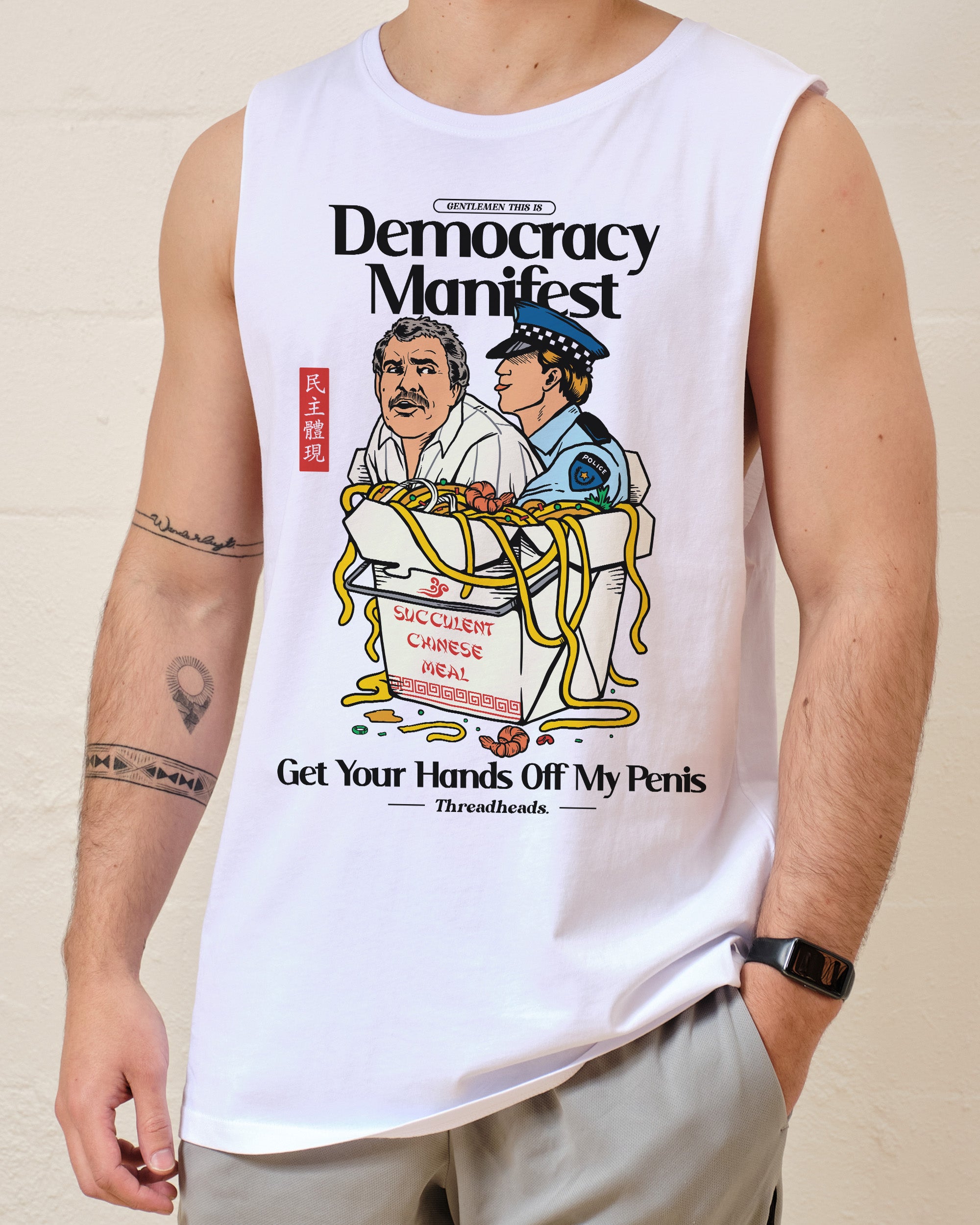 Democracy Manifest Volume II Tank Australia Online 