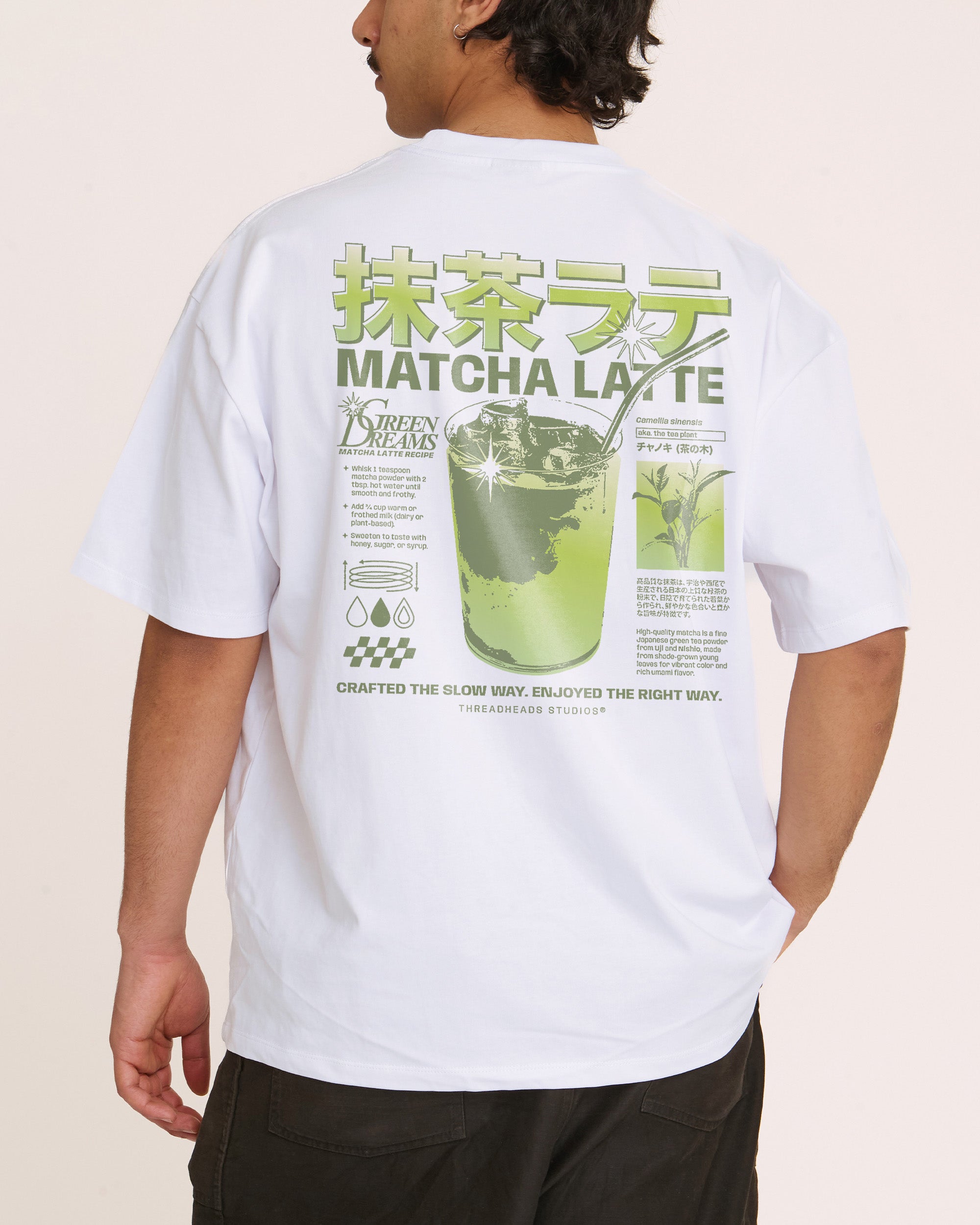 Matcha Latte Oversized Tee