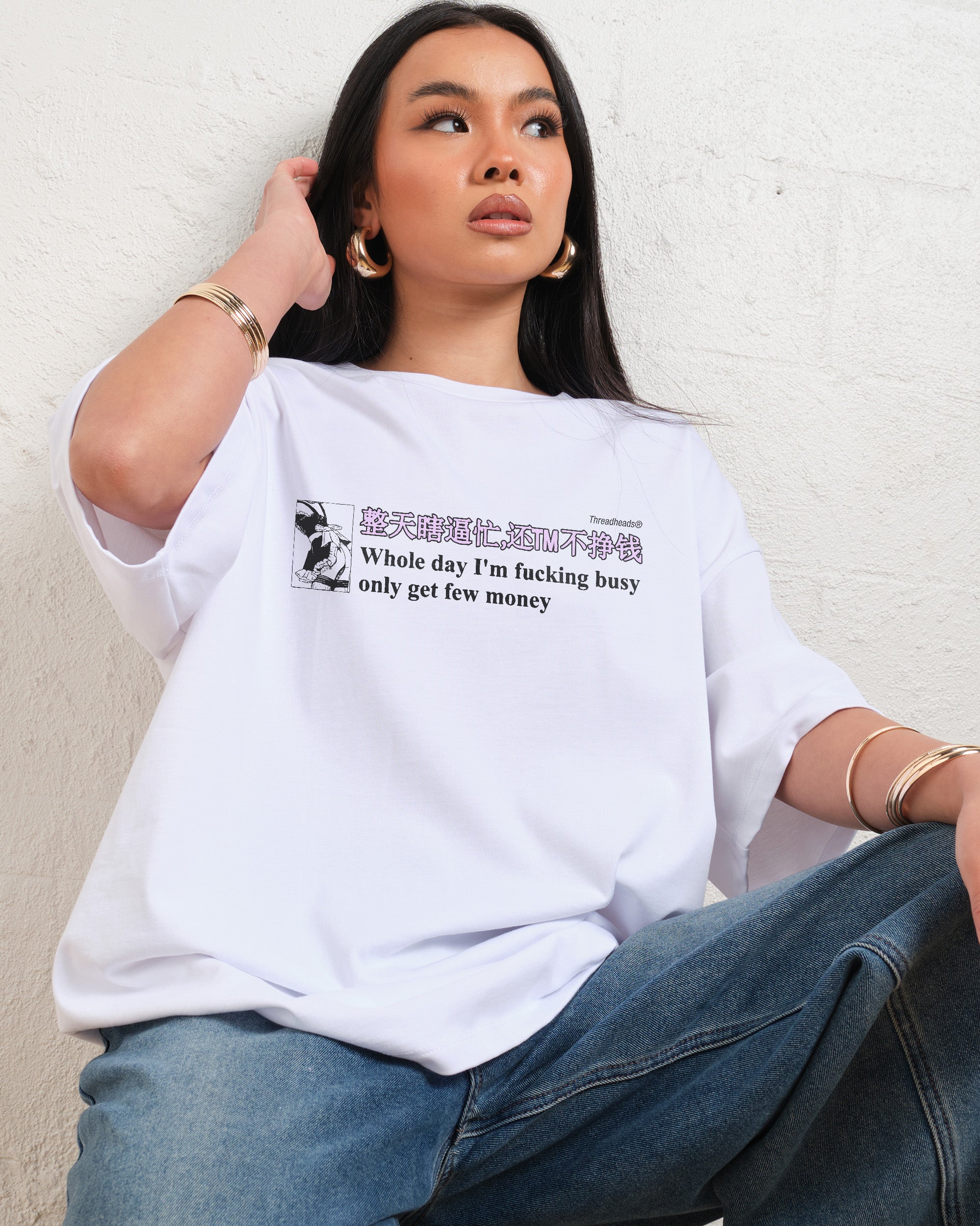 Only Get Few Money Oversized Tee