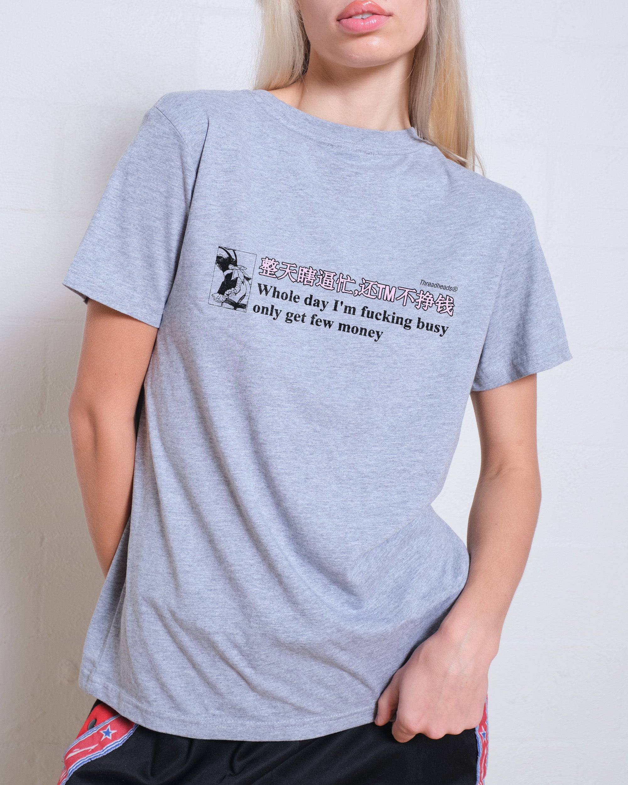 Only Get Few Money Women's Tee