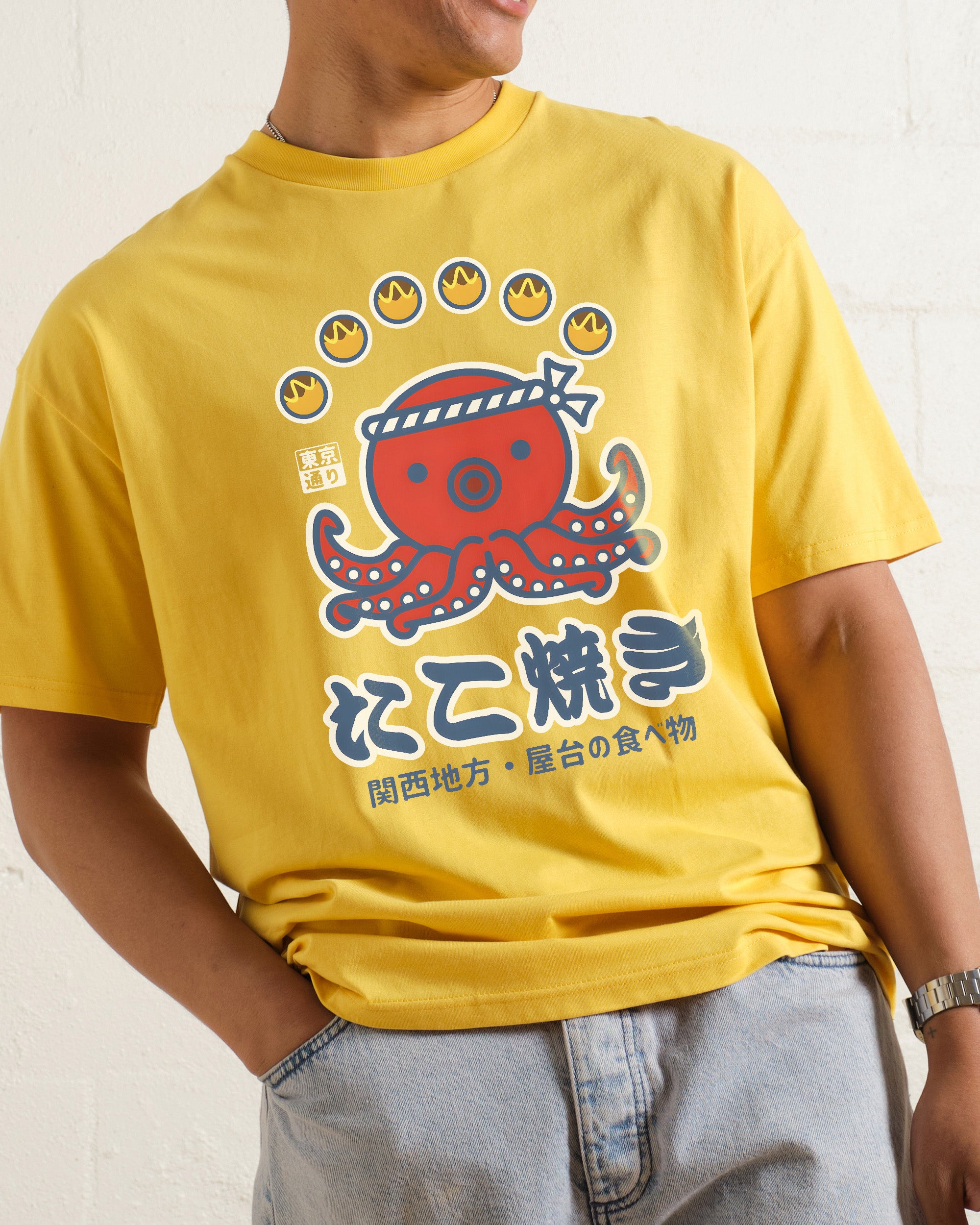 Takoyaki Kansai Street Food T-Shirt