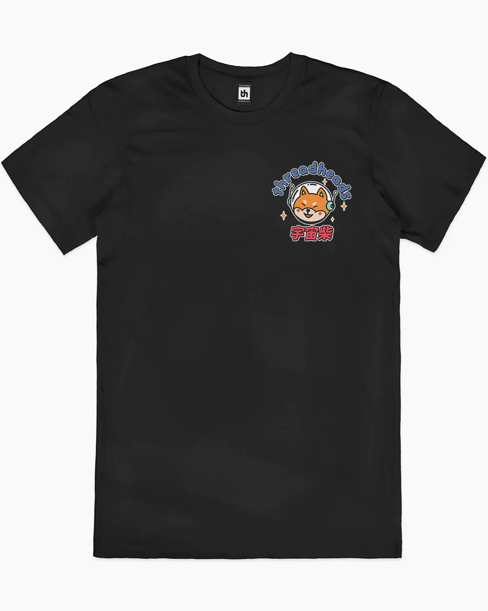 Cosmic Shiba Mini Print Tee | Graphic T-Shirt Australia | Threadheads