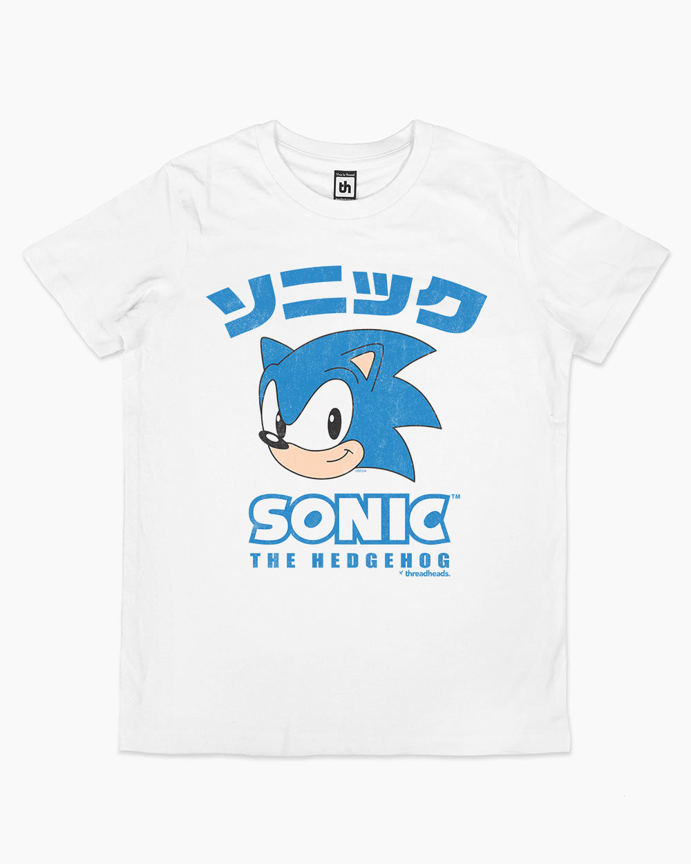 Soniz Japan! Kids T-Shirt Australia Online #colour_white
