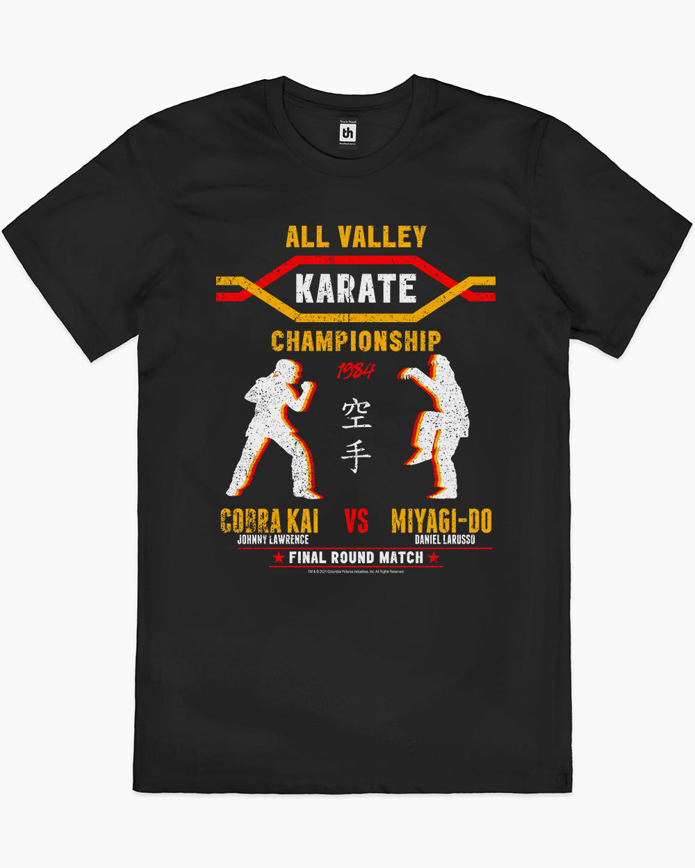 All Valley Karate Championship T-Shirt Australia Online #colour_black