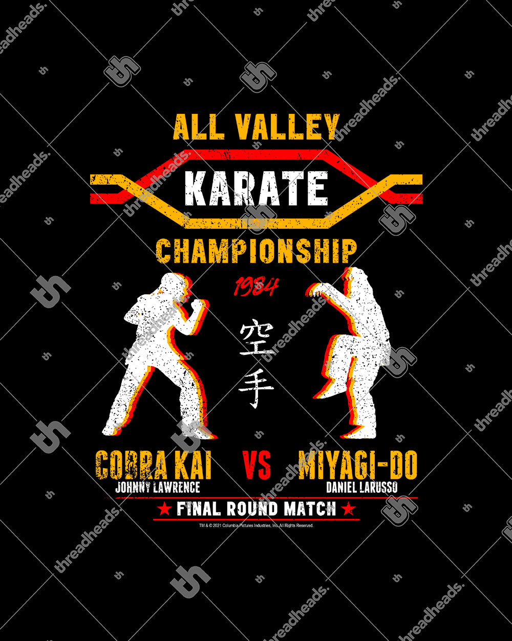 All Valley Karate Championship Tank Australia Online #colour_black