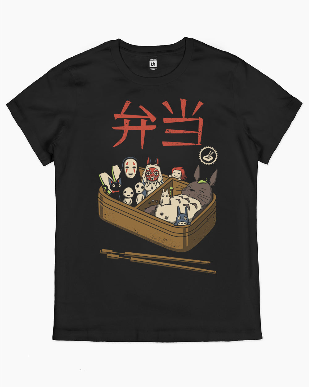 Bento Spirits T-Shirt Australia Online #colour_black