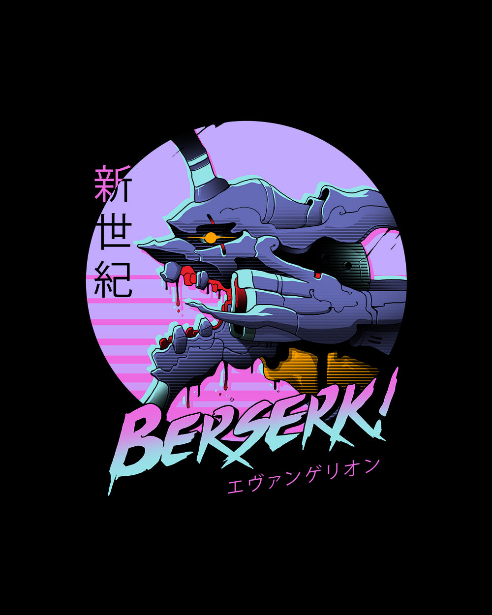 Berserk T-Shirt Australia Online #colour_black