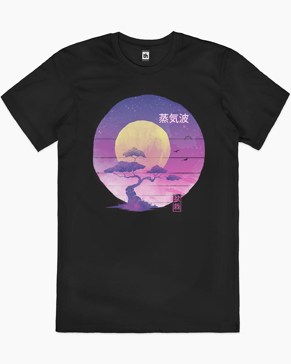 Bonsai Wave T-Shirt Australia Online #colour_black