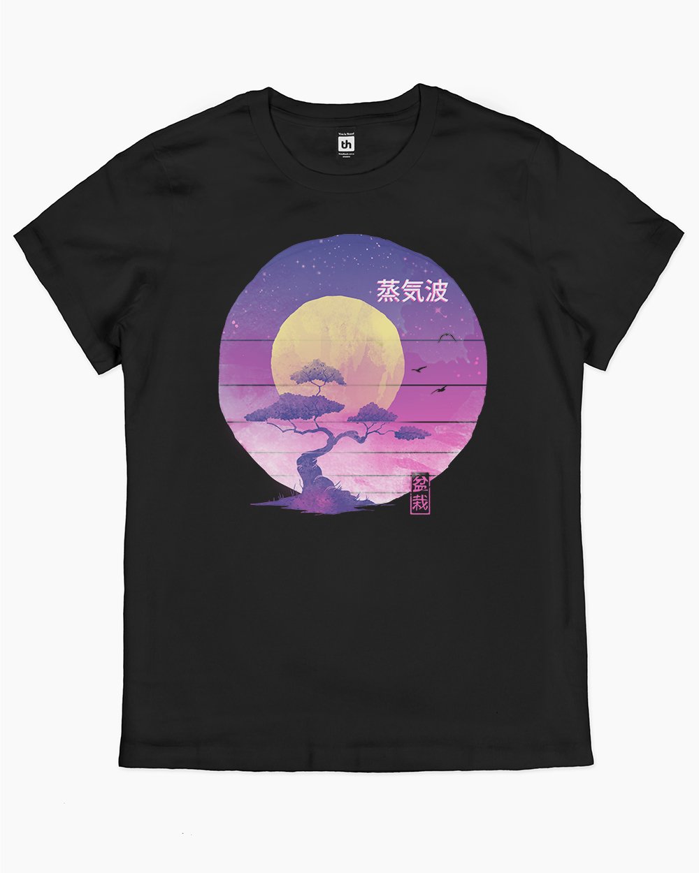 Bonsai Wave T-Shirt Australia Online #colour_black
