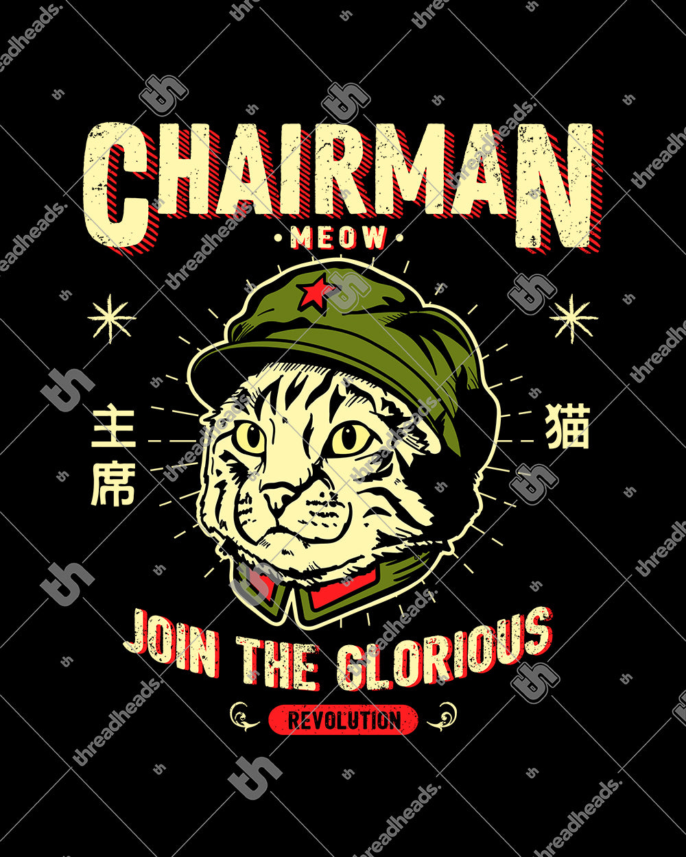 Chairman Meow T-Shirt Australia Online #colour_black