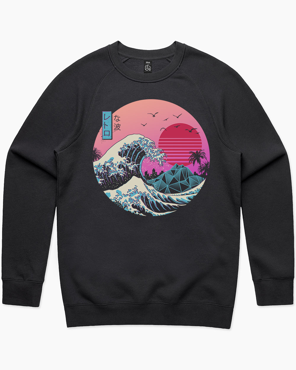The Great Retro Wave Sweater Australia Online #colour_black