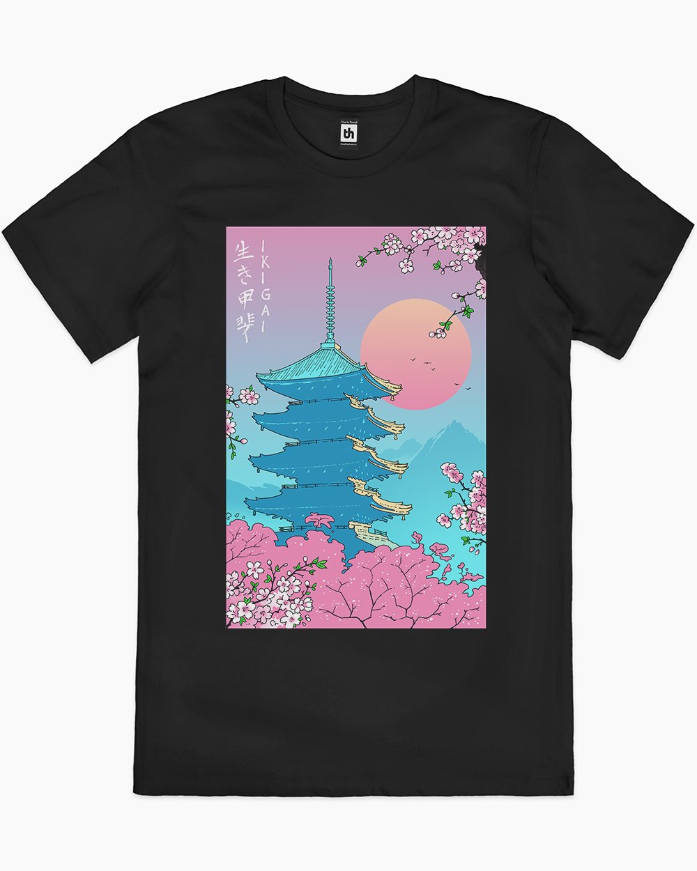 Ikigai in Kyoto T-Shirt Australia Online #colour_black