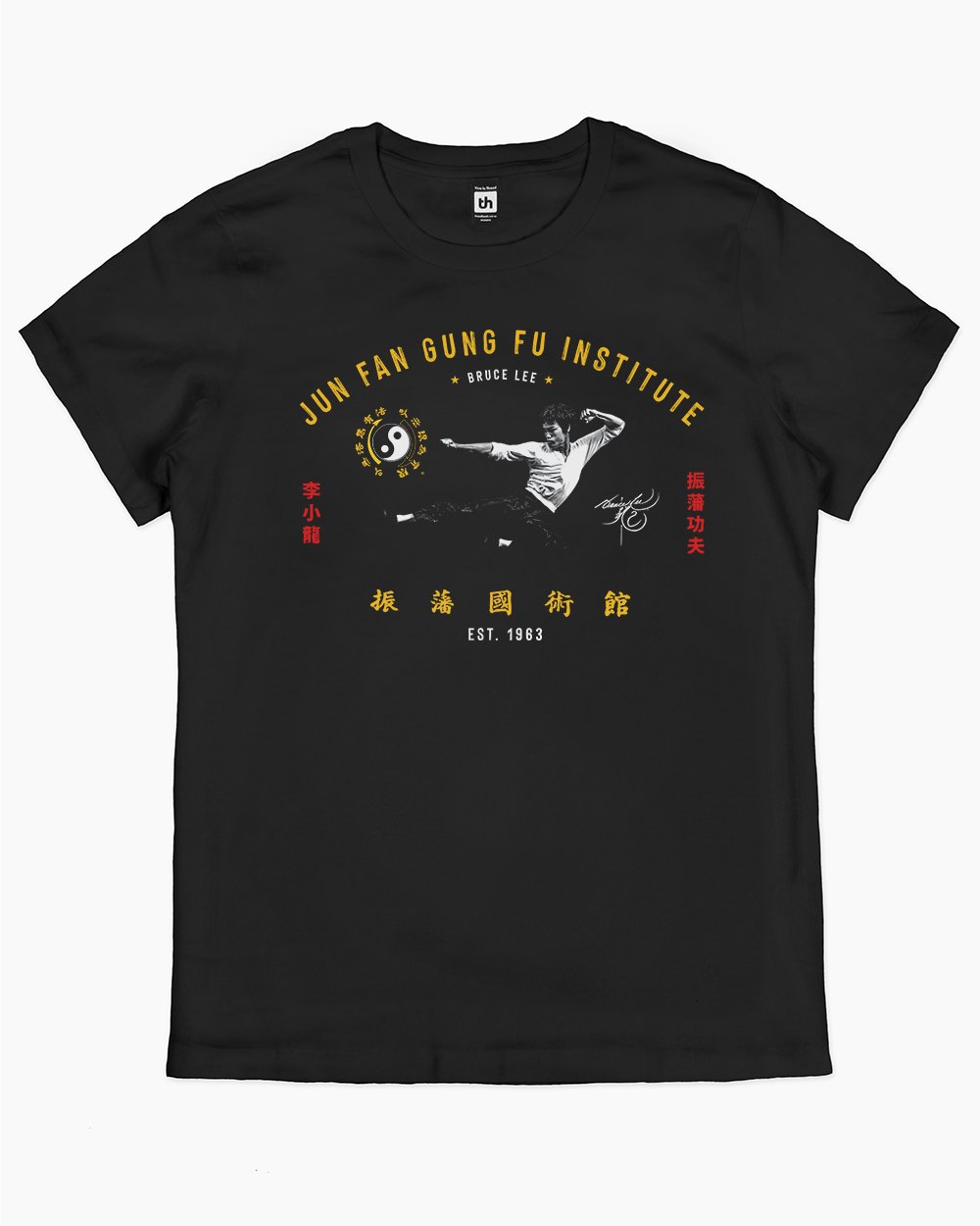 Jun Fan Gung Fu Institute T-Shirt Australia Online #colour_black