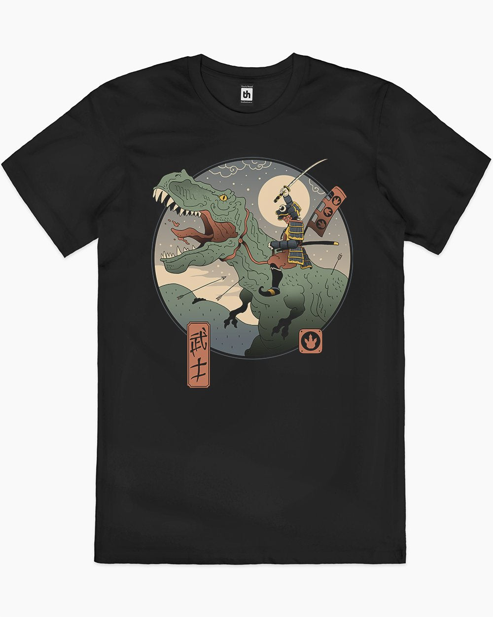 Jurassic Samurai T-Shirt | Funny Parody T-Shirts Australia | Threadheads