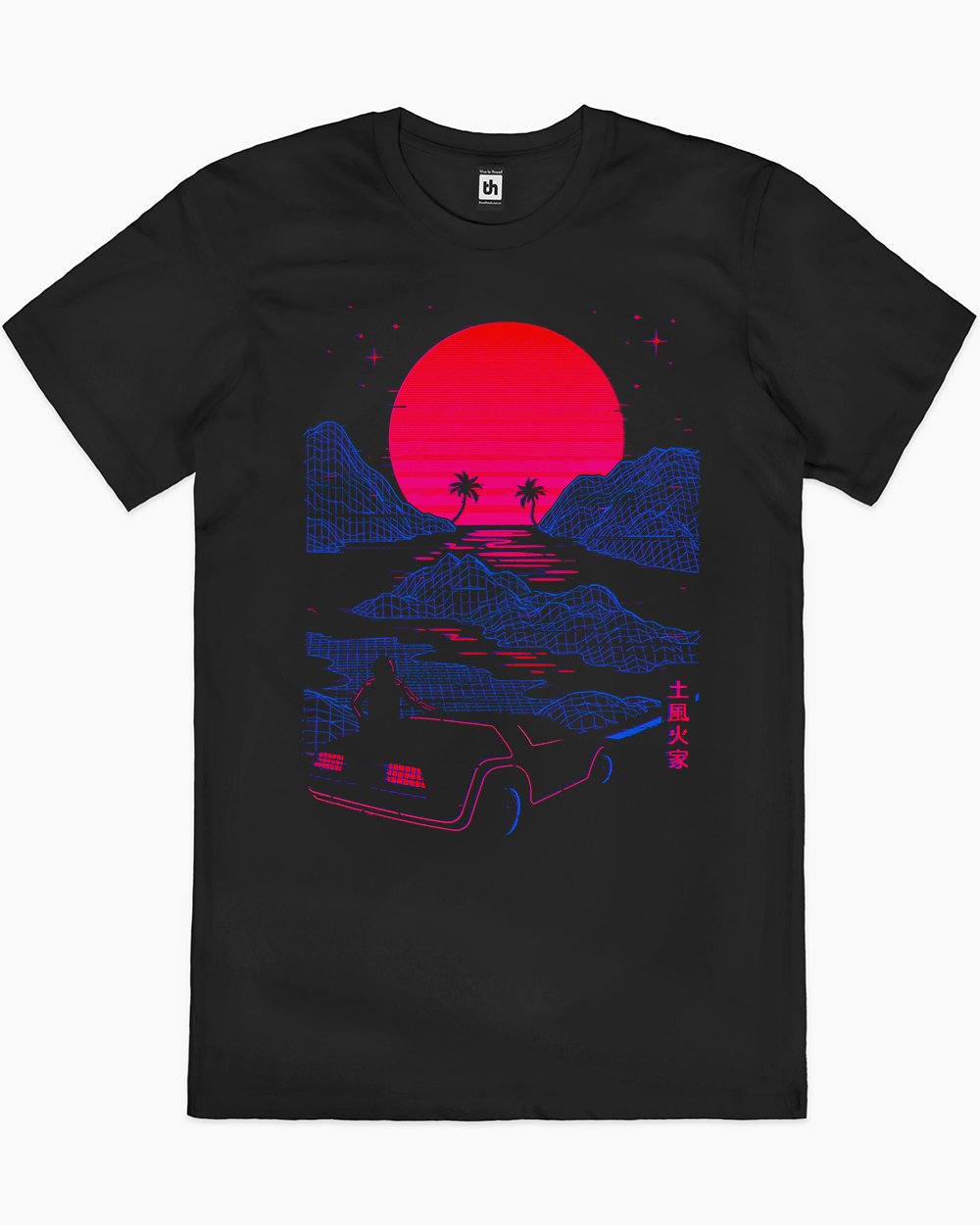 Midnight Drive T-Shirt | Graphic T-Shirts Australia | Threadheads