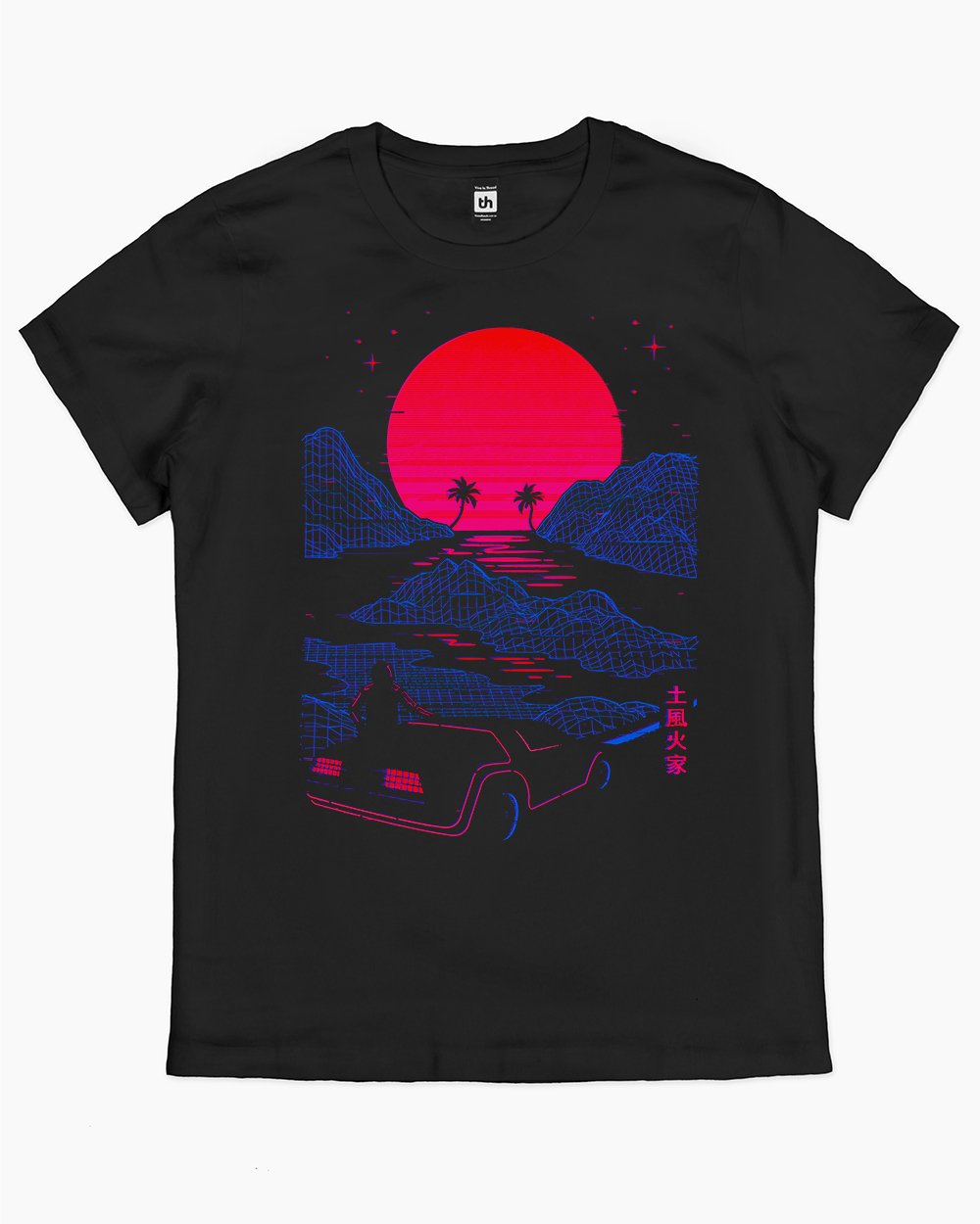 Midnight Drive T-Shirt Australia Online #colour_black