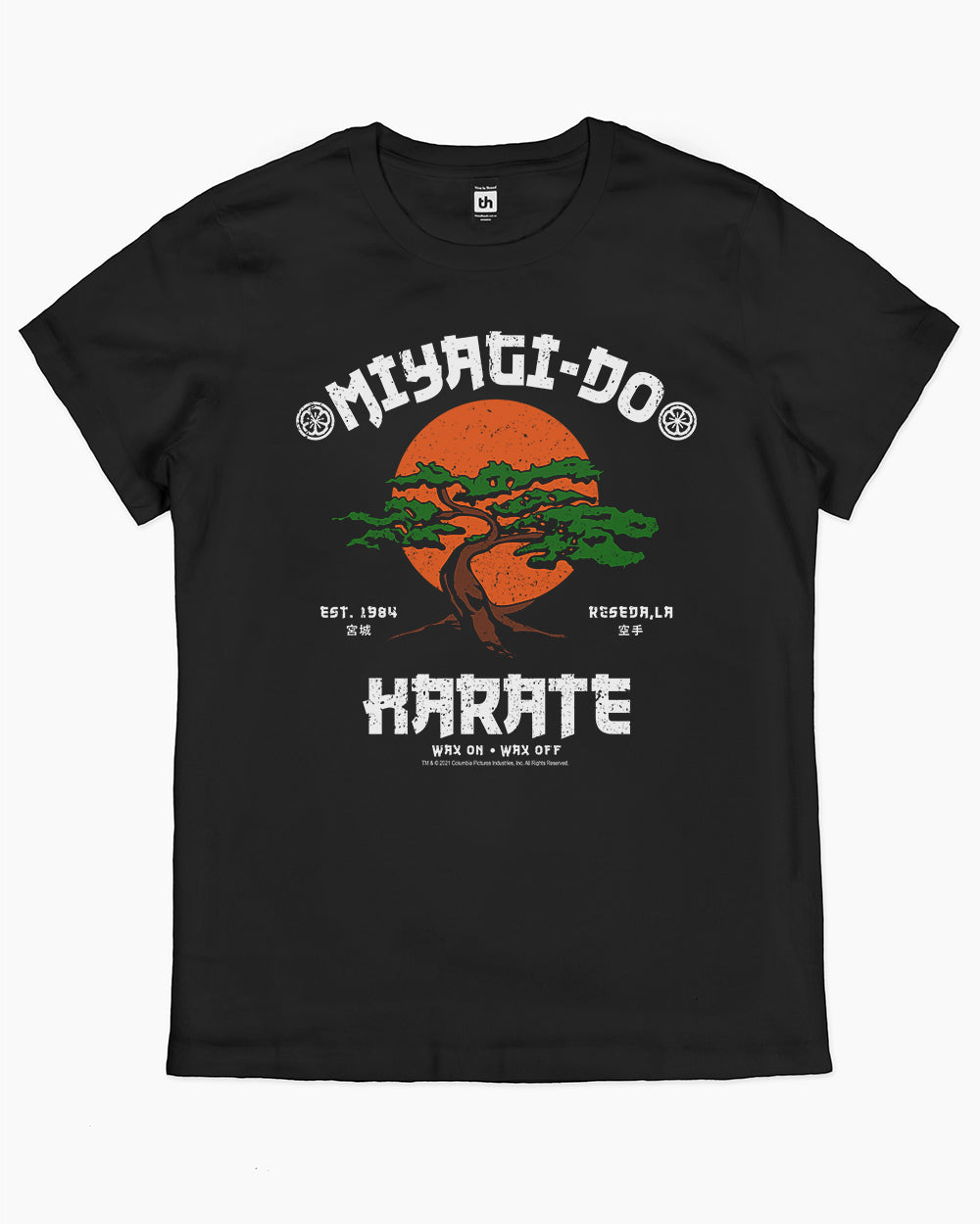 Miyagi-Do Karate T-Shirt Australia Online #colour_black