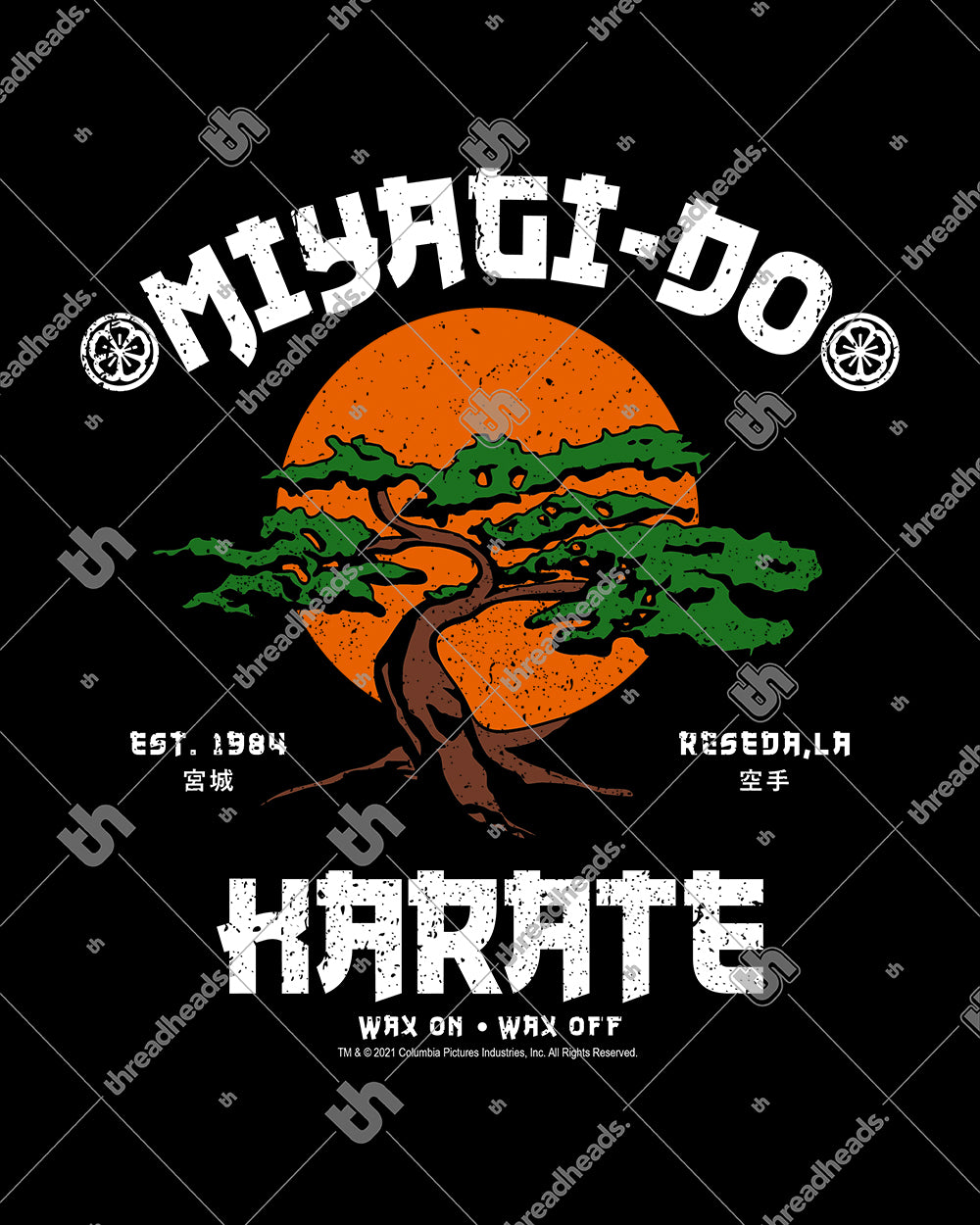 Miyagi-Do Karate T-Shirt Australia Online #colour_black