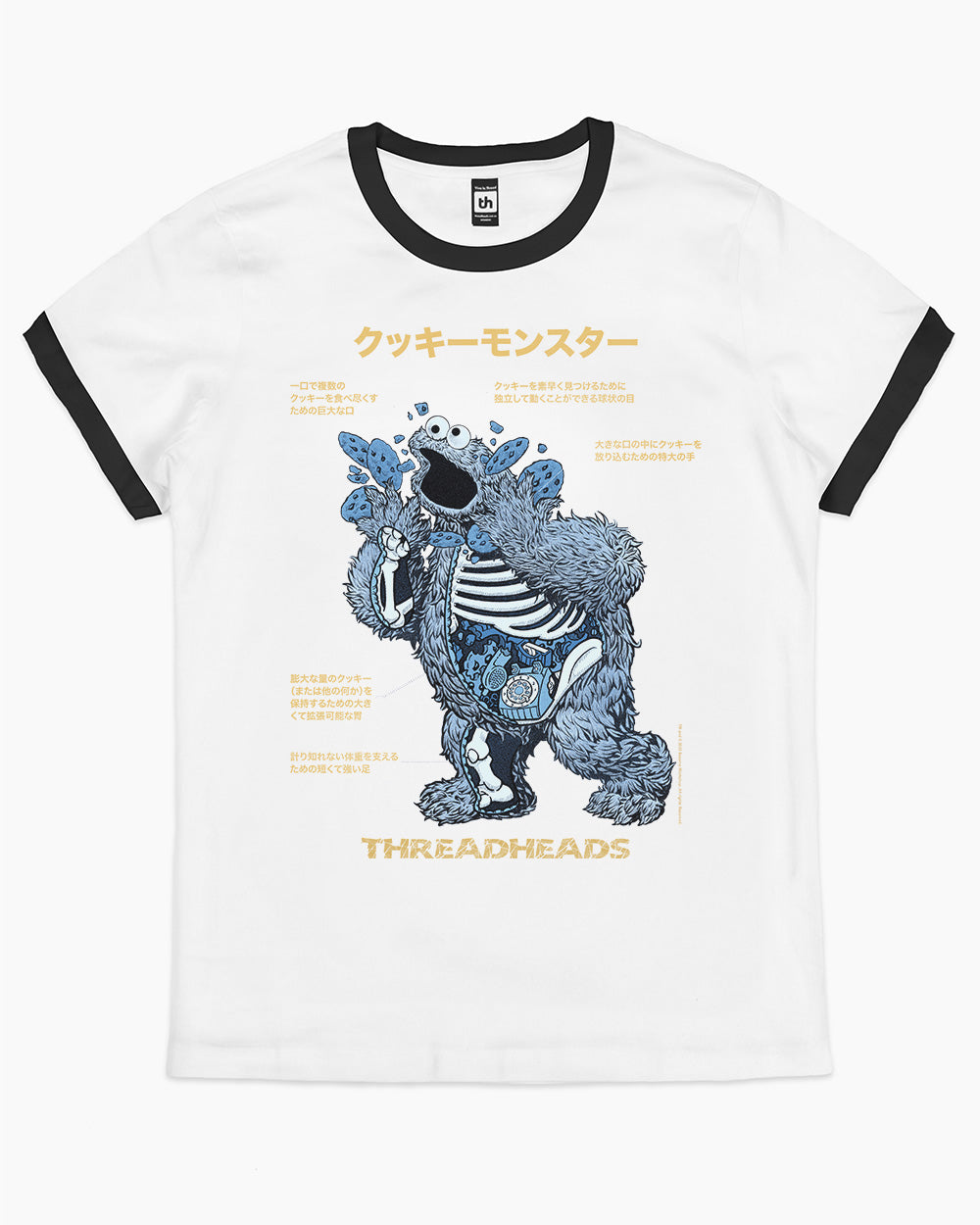 Cookie Monster Anatomy T-Shirt Australia Online #colour_black ringer