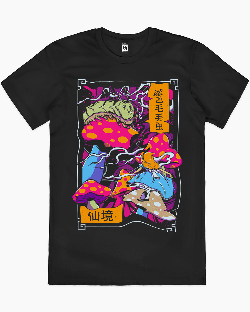 Wonderland T-Shirt Australia Online #colour_black