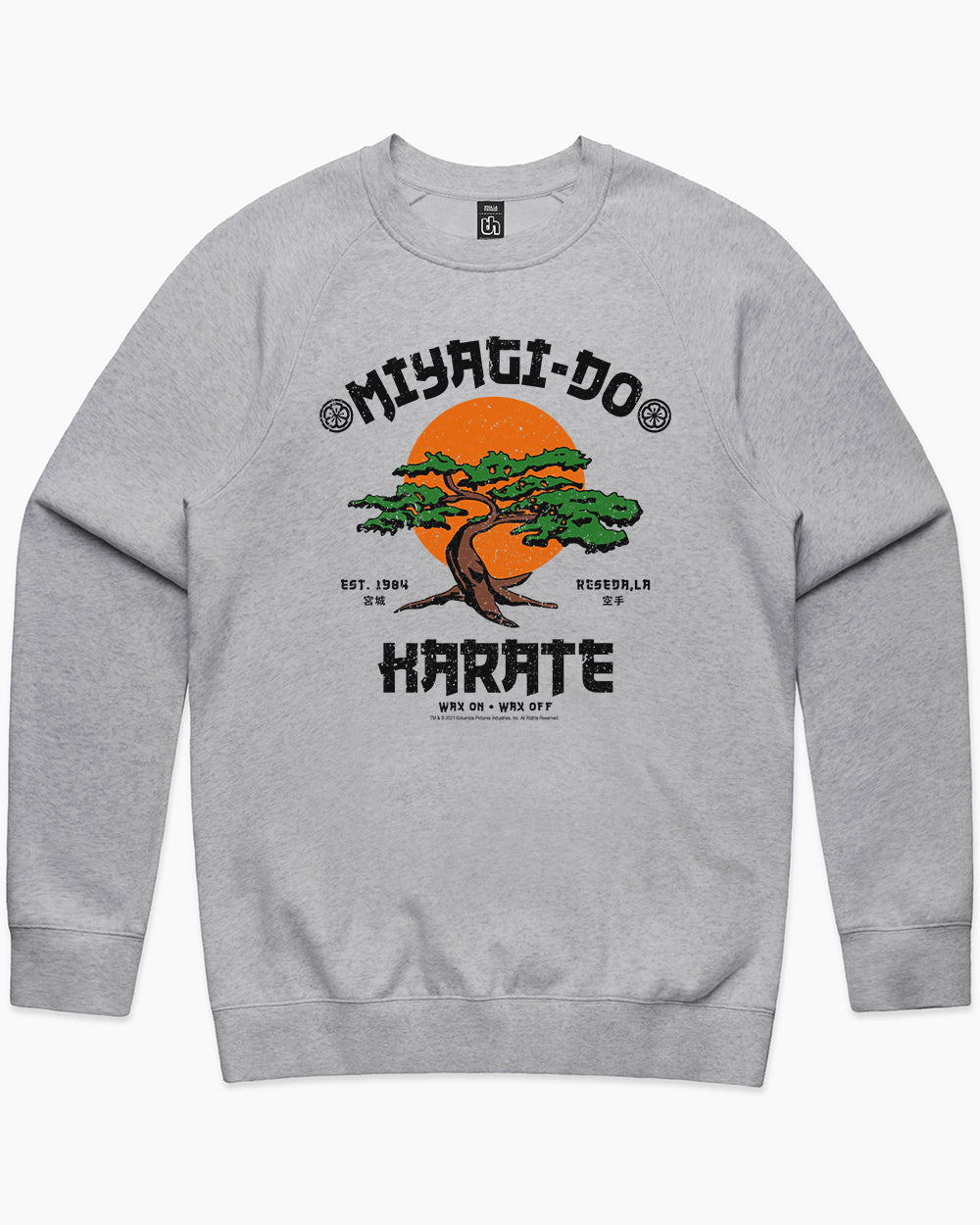Miyagi-Do Karate Sweater Australia Online #colour_grey