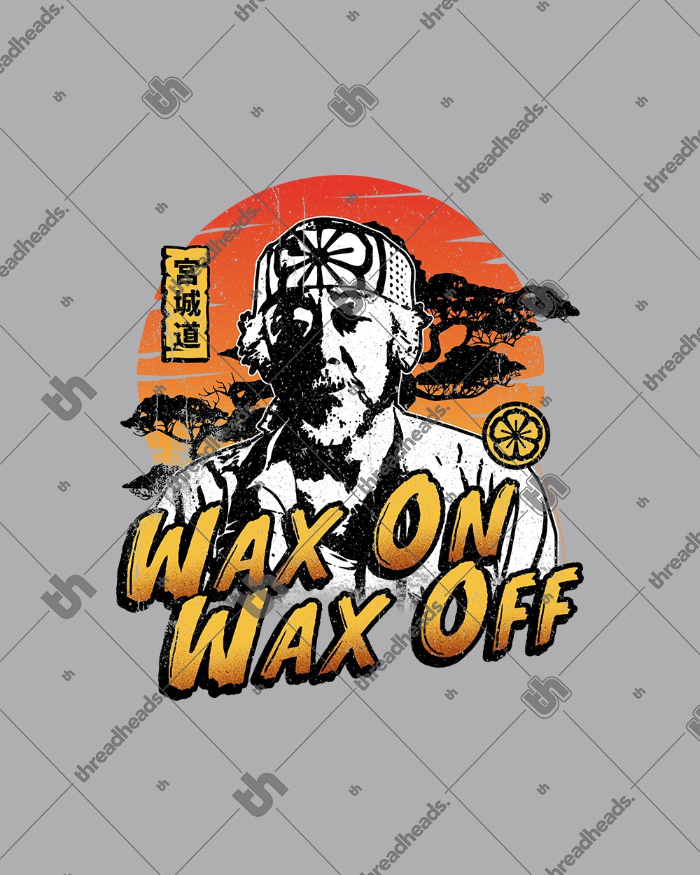 Wax On Wax Off T-Shirt Australia Online #colour_grey