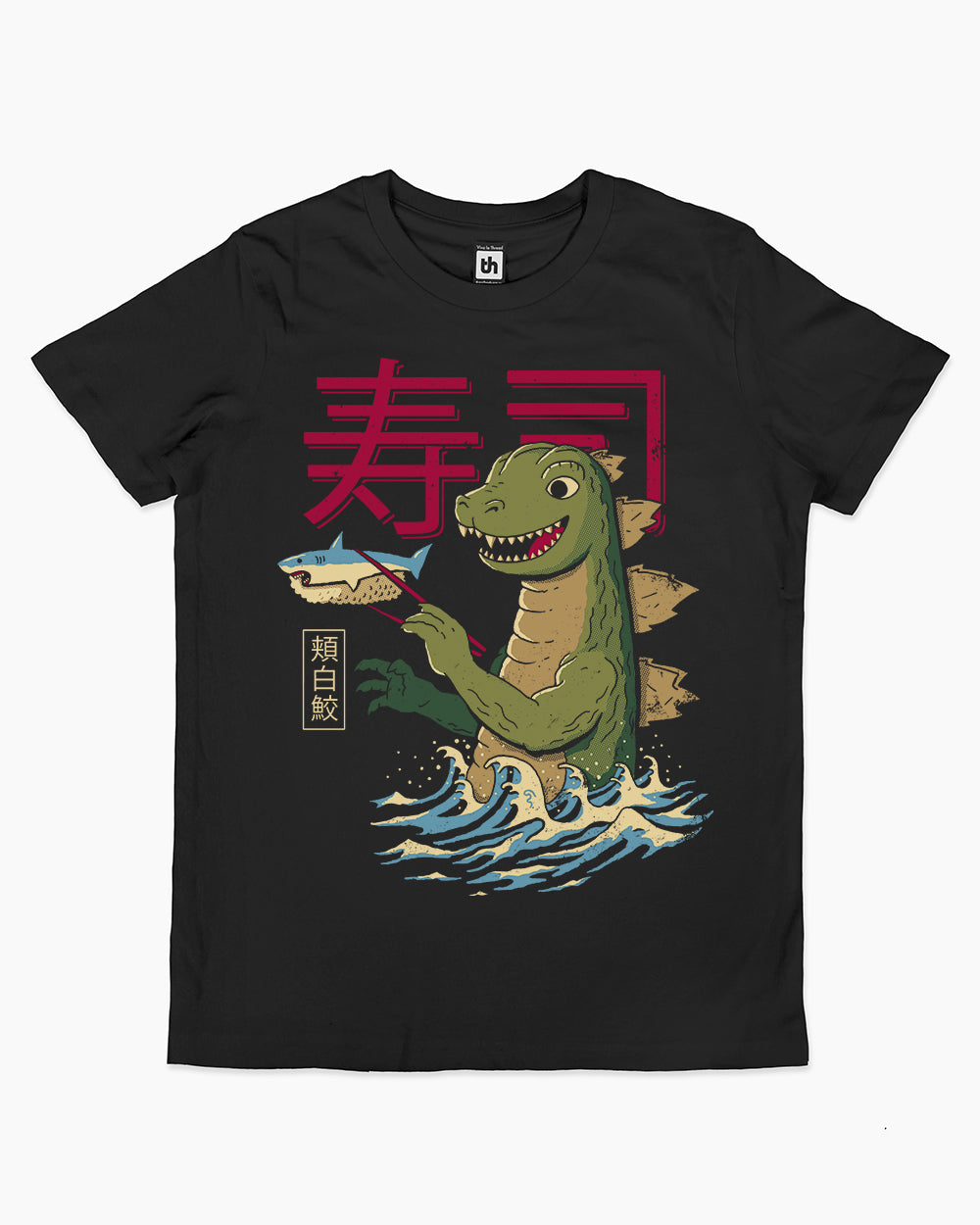Monster Sushi Kids T-Shirt Australia Online #colour_black