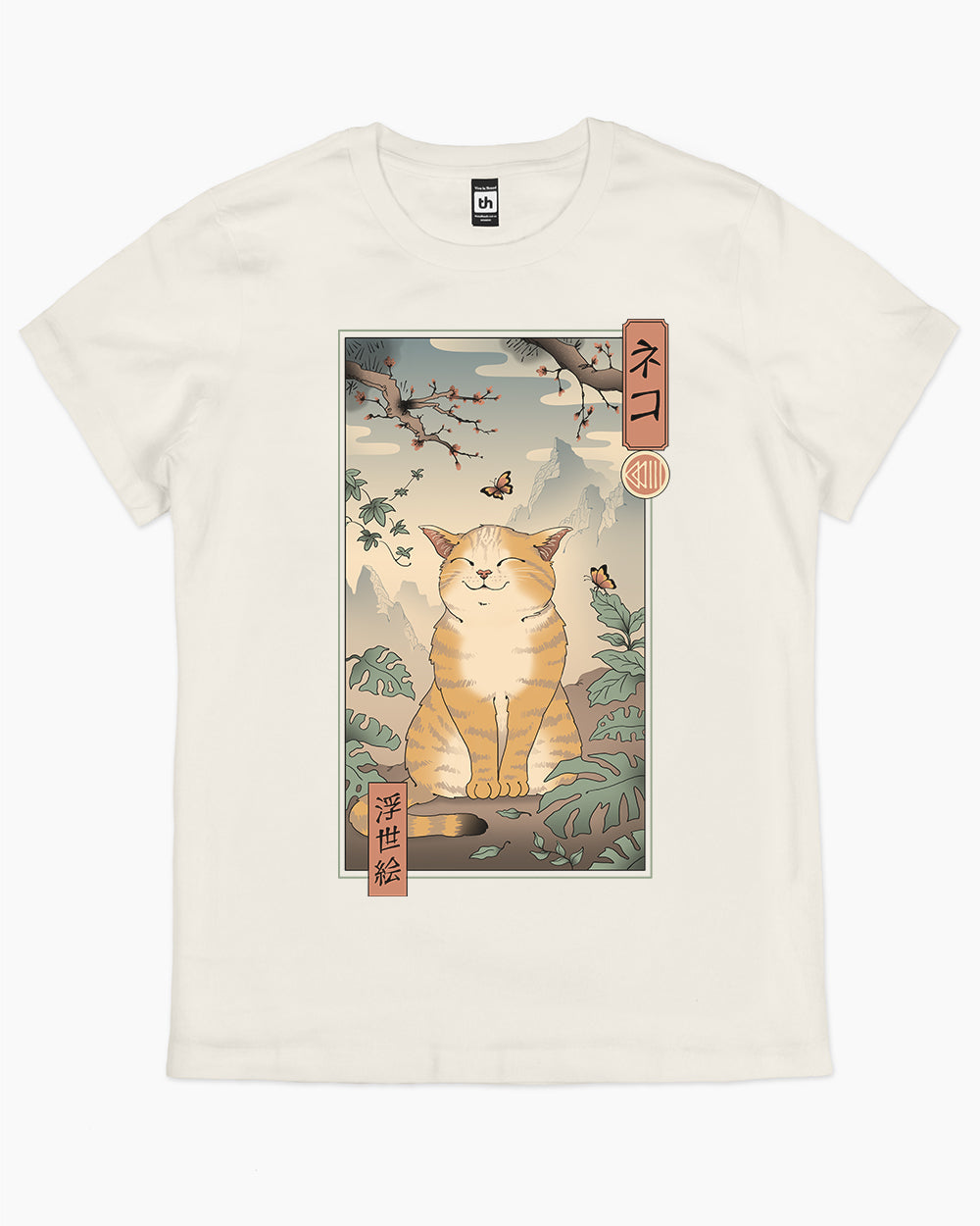 Edo Cat T-Shirt Australia Online #colour_natural