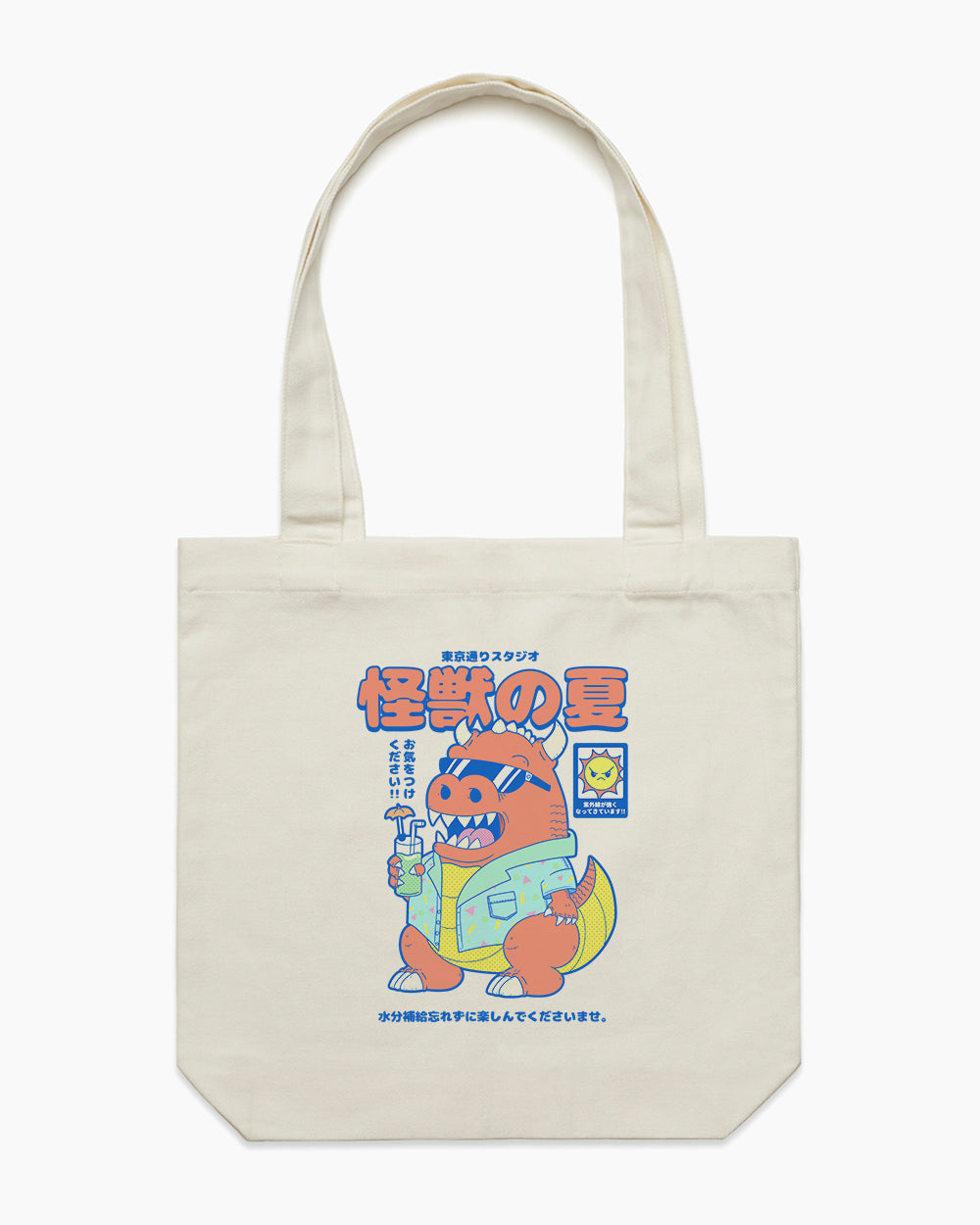 Kaiju's Summer Tote Bag Australia Online #colour_natural