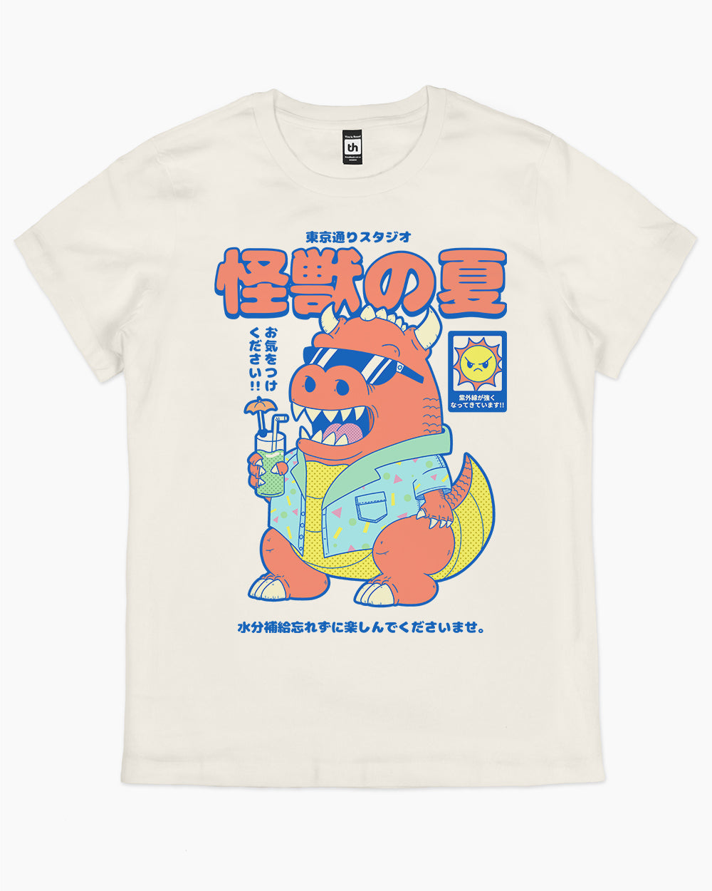 Kaiju's Summer T-Shirt Australia Online #colour_natural