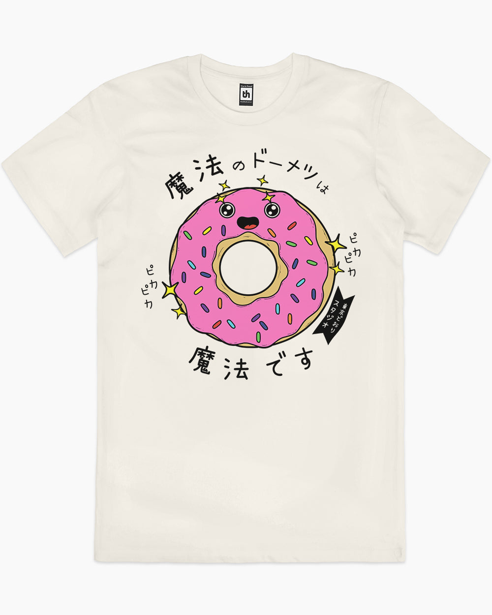 Magical Donut T-Shirt Australia Online #colour_natural