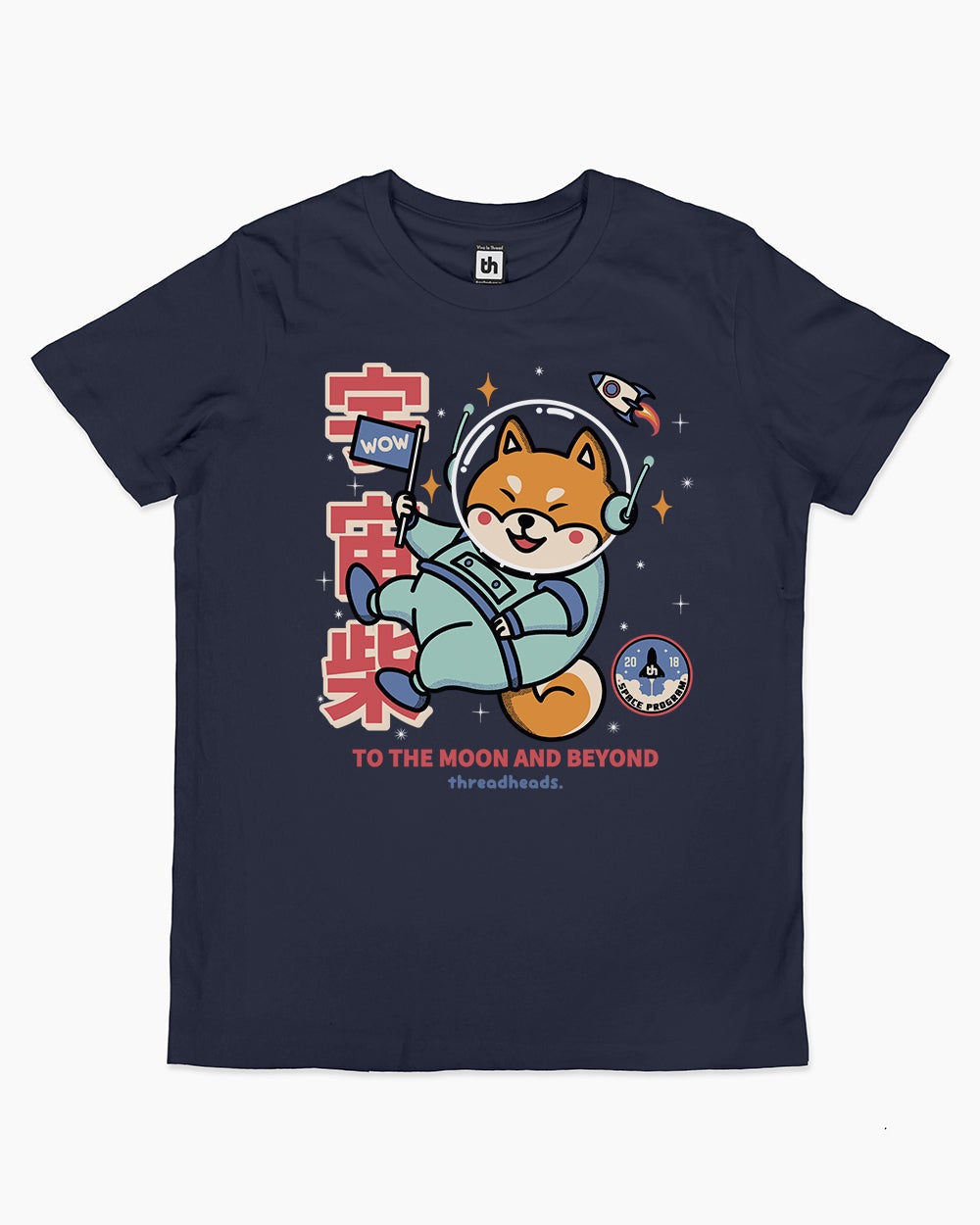 Cosmic Shiba Kids T-Shirt Australia Online #colour_navy