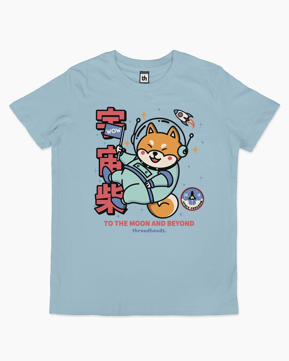 Cosmic Shiba Kids T-Shirt Australia Online #colour_pale blue