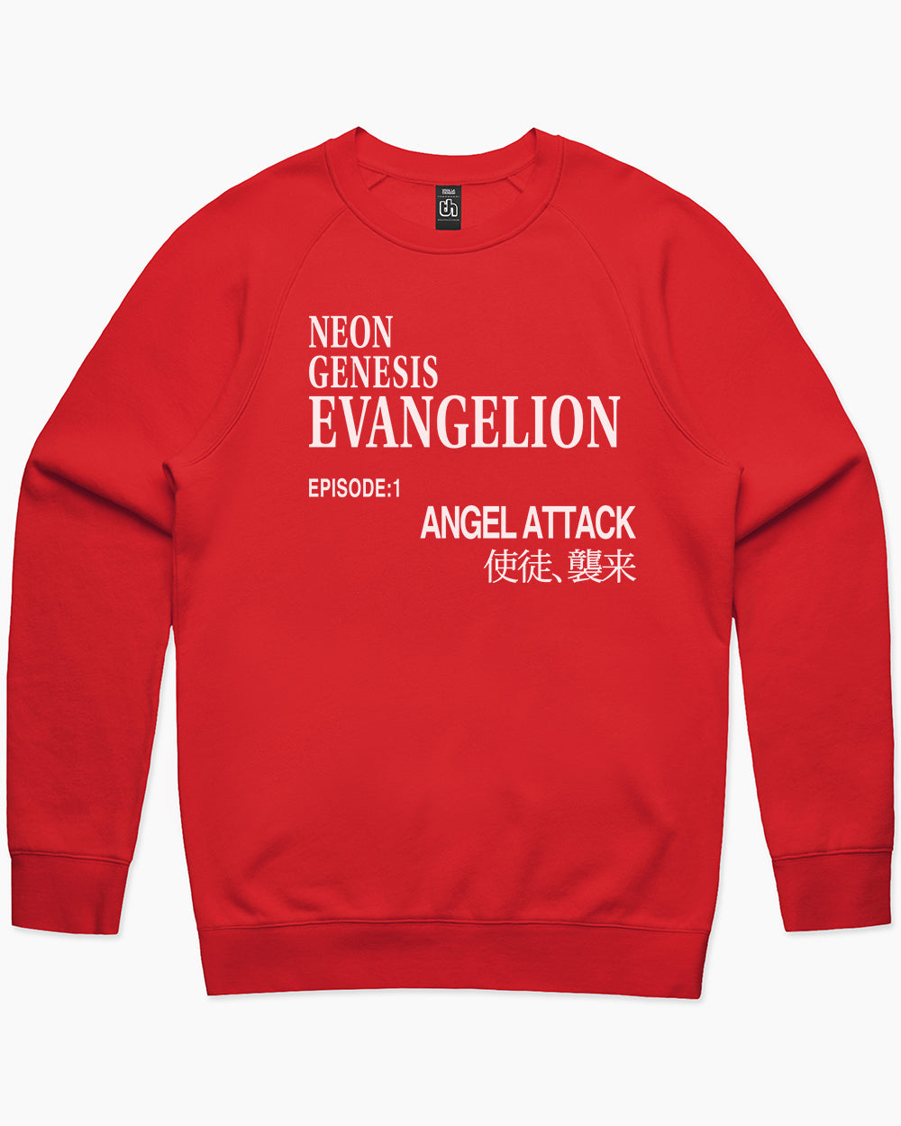 Evangelion Episode 1 Sweater Australia Online #colour_red
