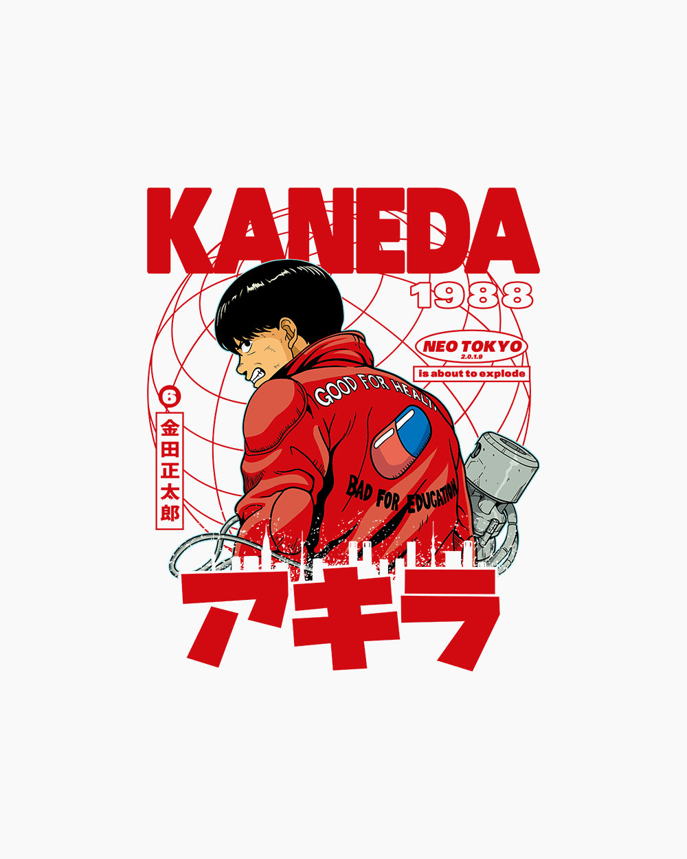 Kaneda Sweater Australia Online #colour_white