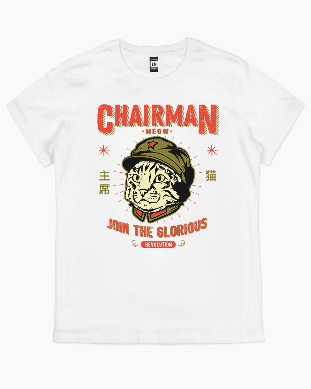 Chairman Meow T-Shirt Australia Online #colour_white