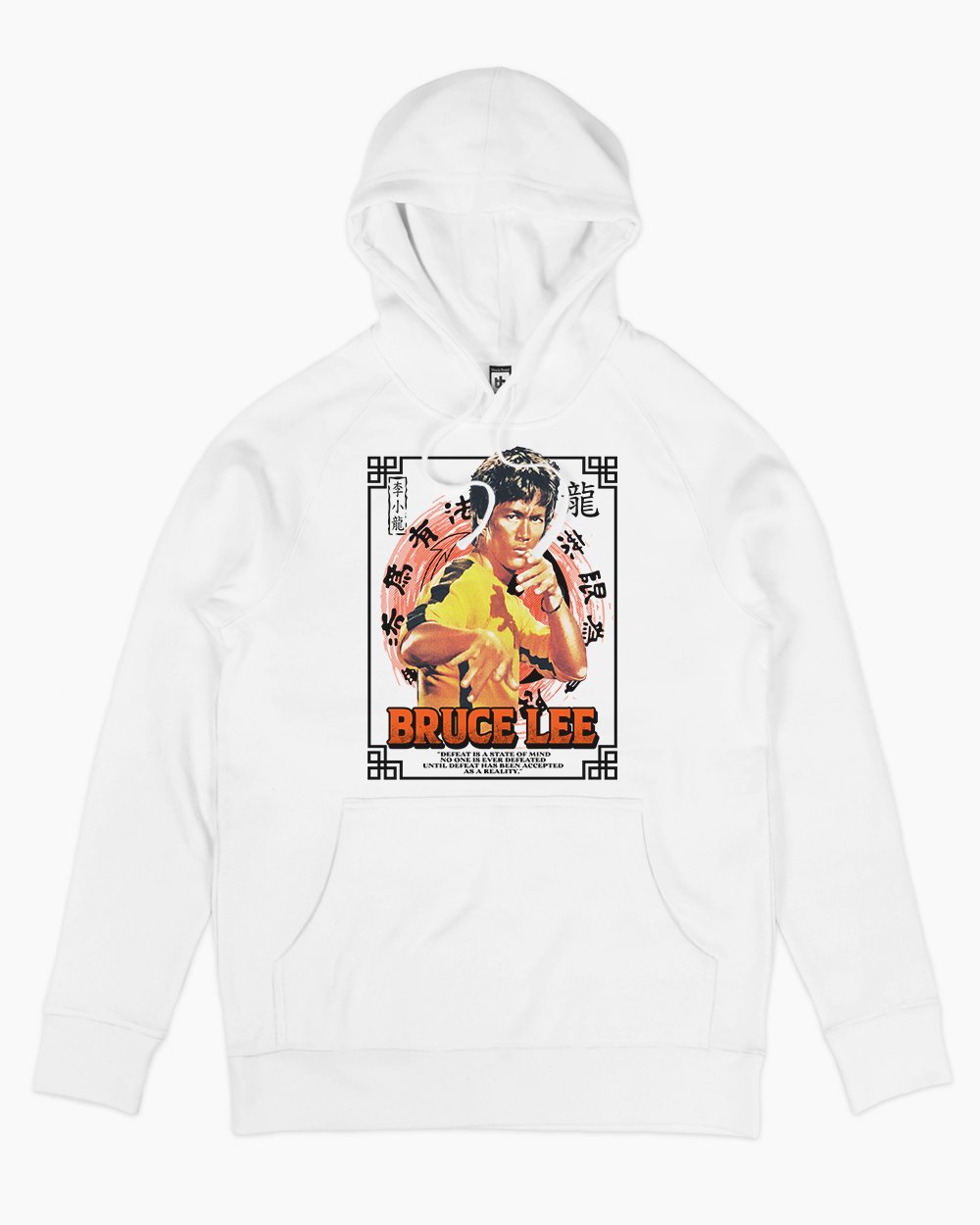 Defeat is a State of Mind Hoodie Australia Online #colour_white