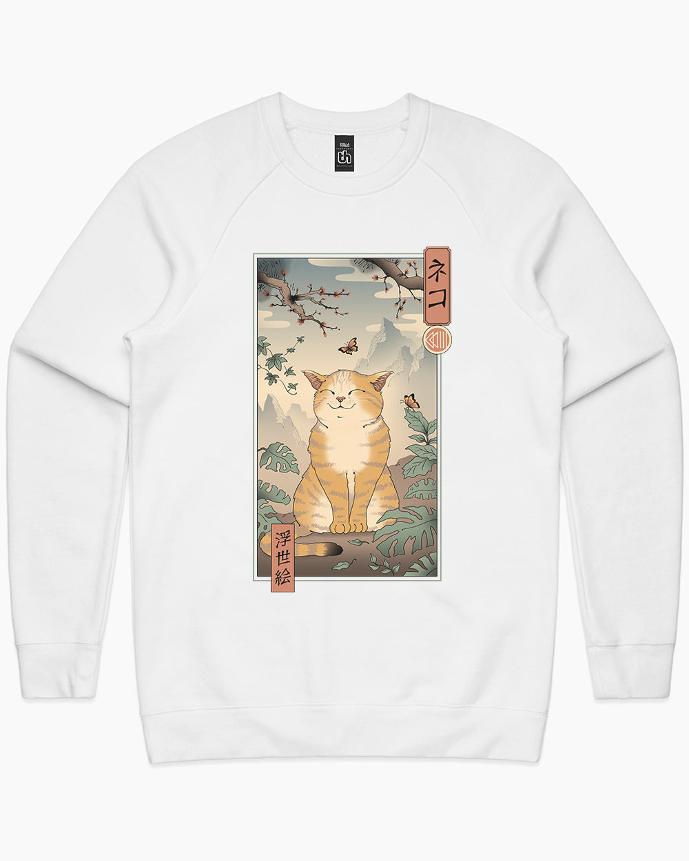 Edo Cat Sweater Australia Online #colour_white